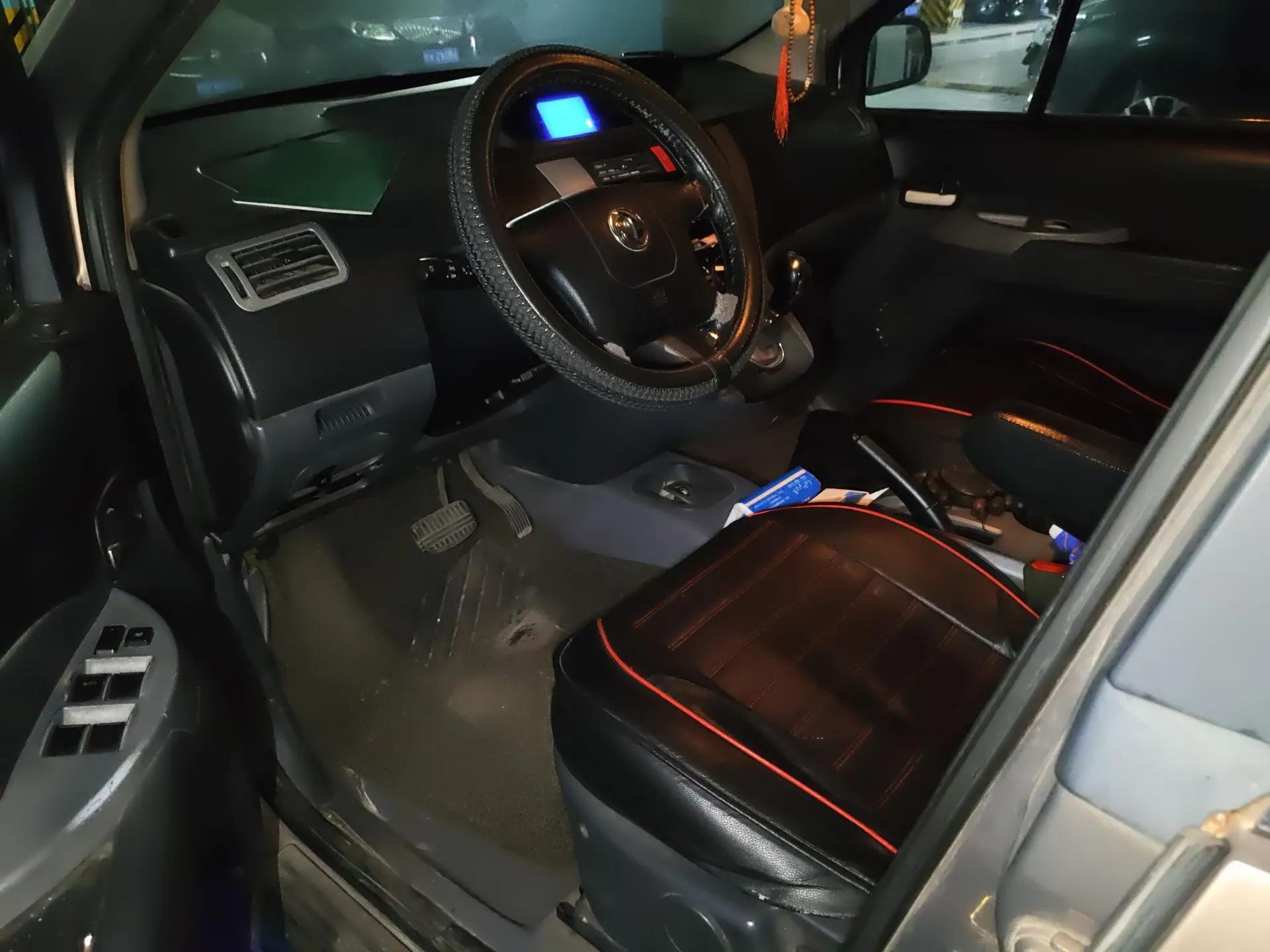 FORTHING Joyear 2011 1.5L AMT Luxury Version — миниатюра 17