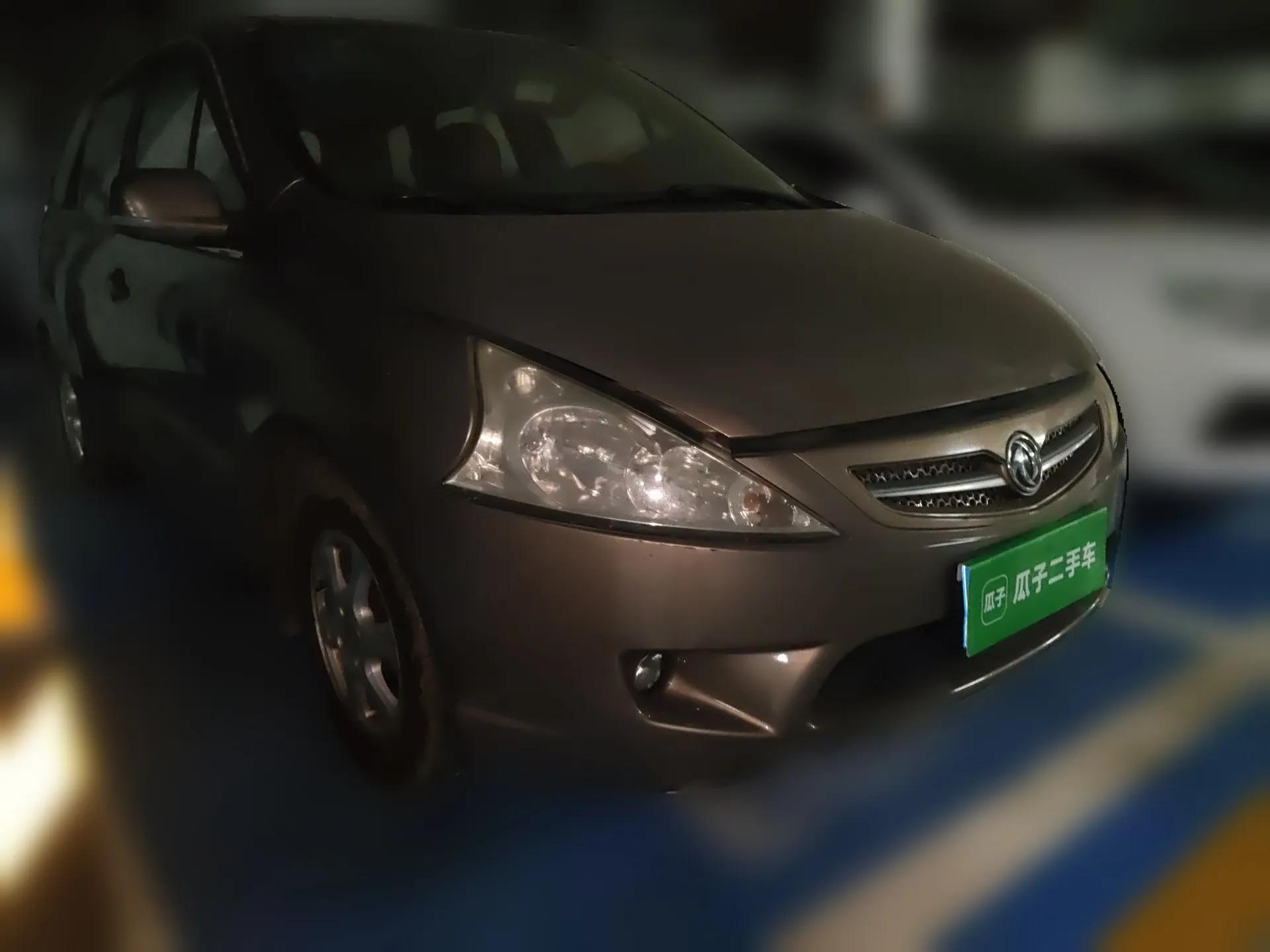 FORTHING Joyear 2011 1.5L AMT Luxury Version — миниатюра 3