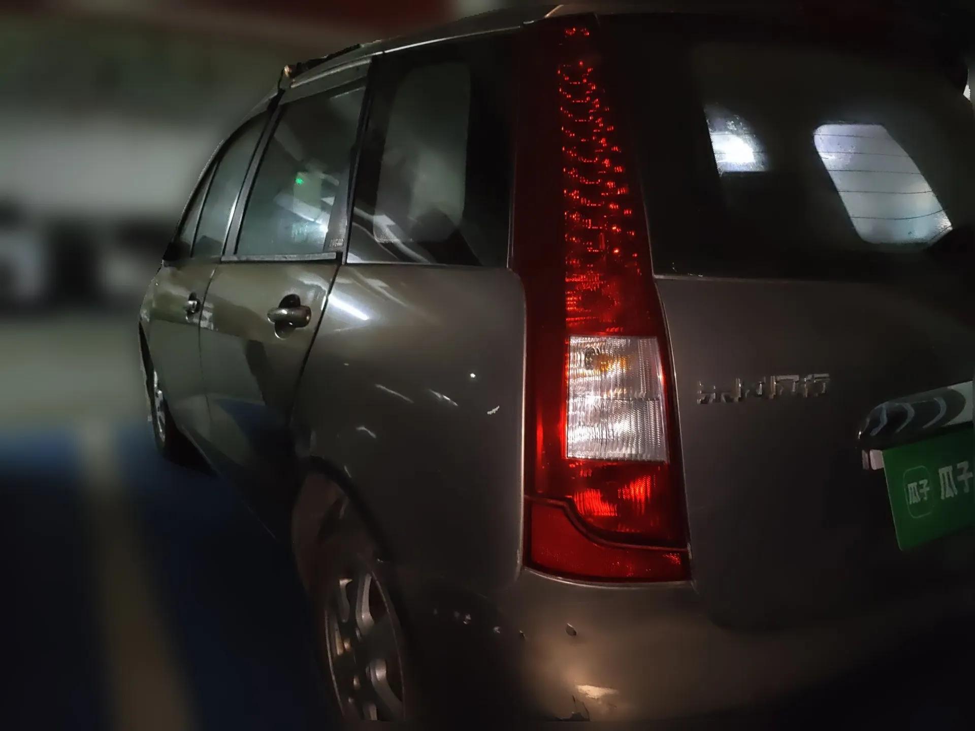 FORTHING Joyear 2011 1.5L AMT Luxury Version — миниатюра 4