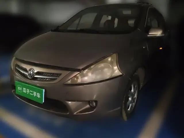 FORTHING Joyear 2011 1.5L AMT Luxury Version