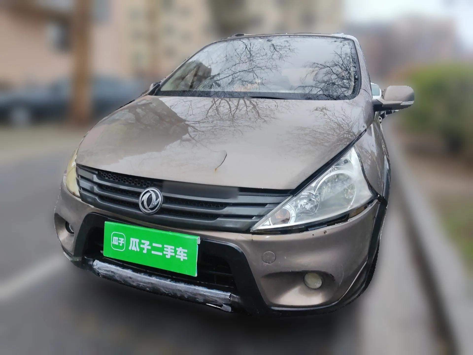 FORTHING Joyear 2012 XL 1.5L Manual Luxury Model — миниатюра 1