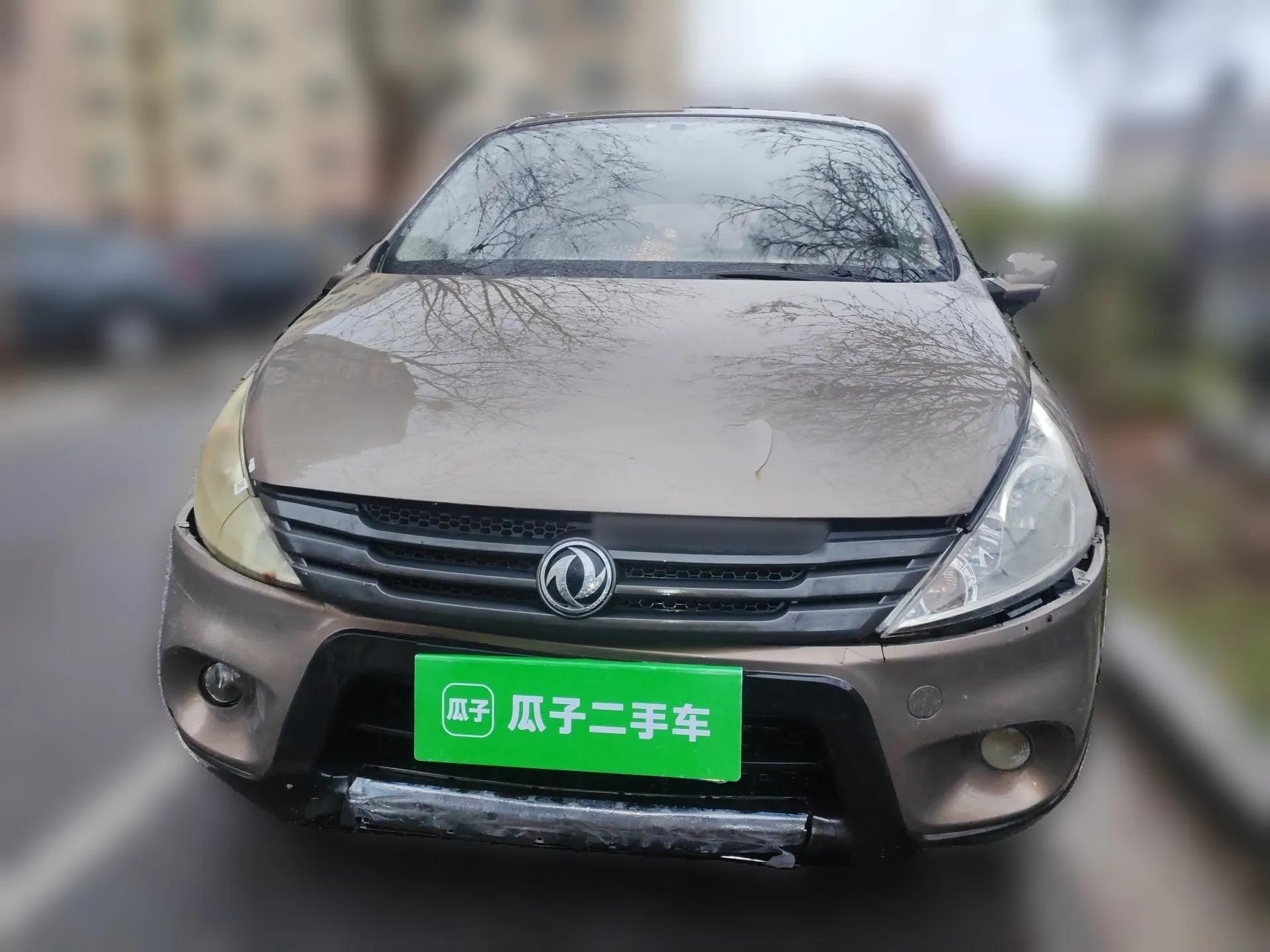 FORTHING Joyear 2012 XL 1.5L Manual Luxury Model — миниатюра 2
