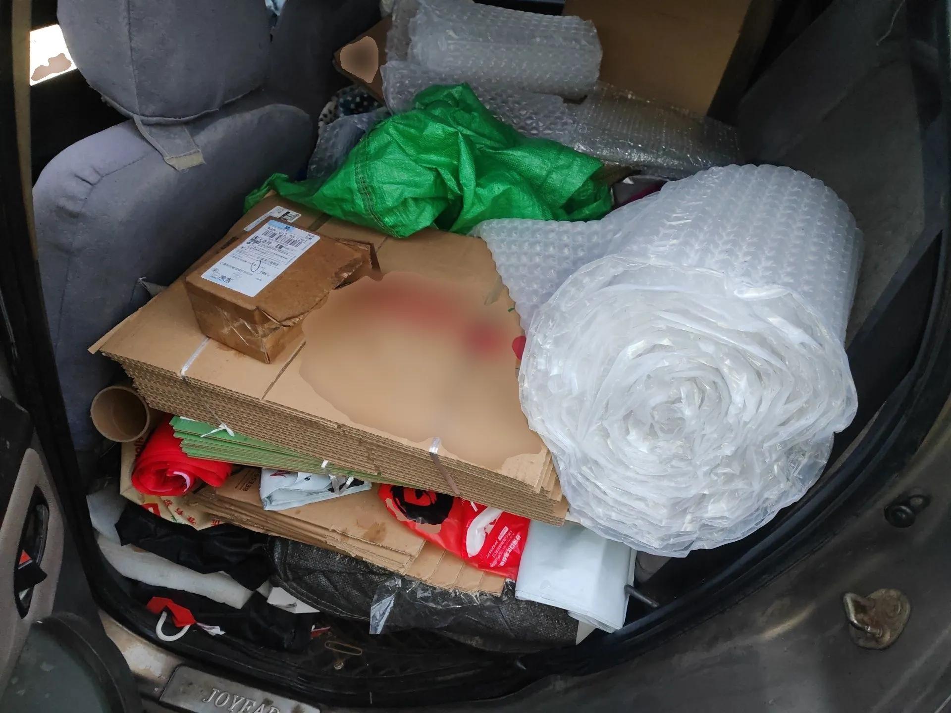 FORTHING Joyear 2012 XL 1.5L Manual Luxury Model — миниатюра 18
