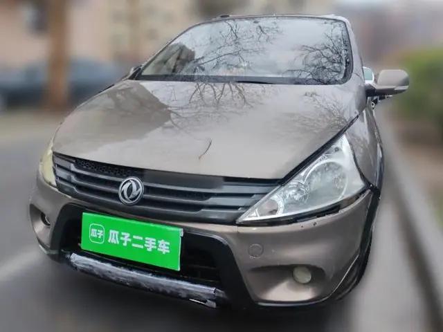 FORTHING Joyear 2012 XL 1.5L Manual Luxury Model