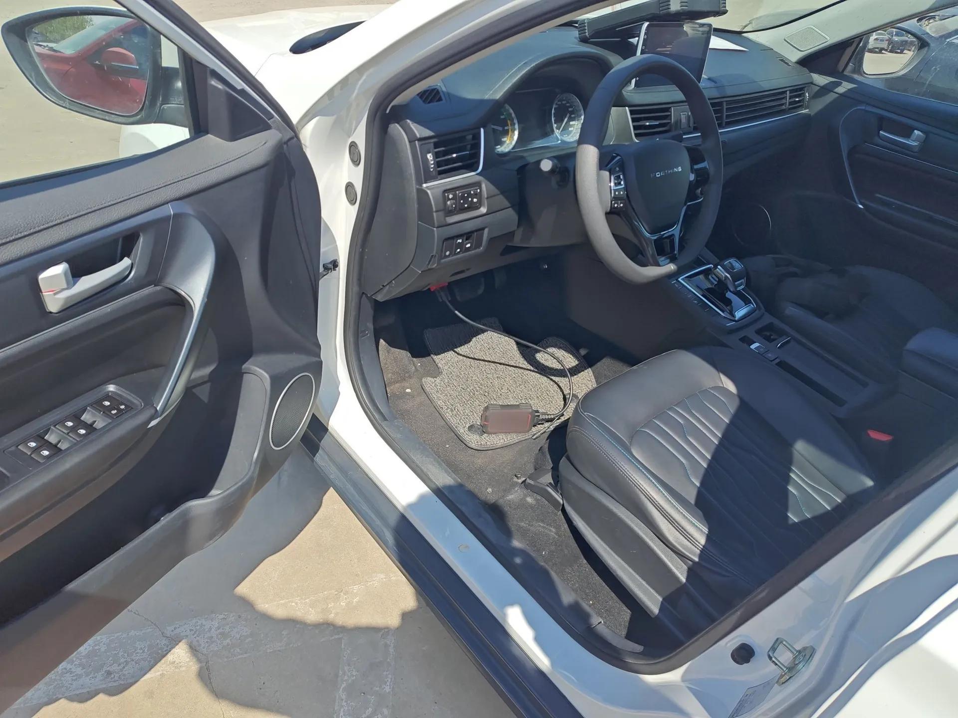 FORTHING S50 2023 PRO Operational Version — миниатюра 19
