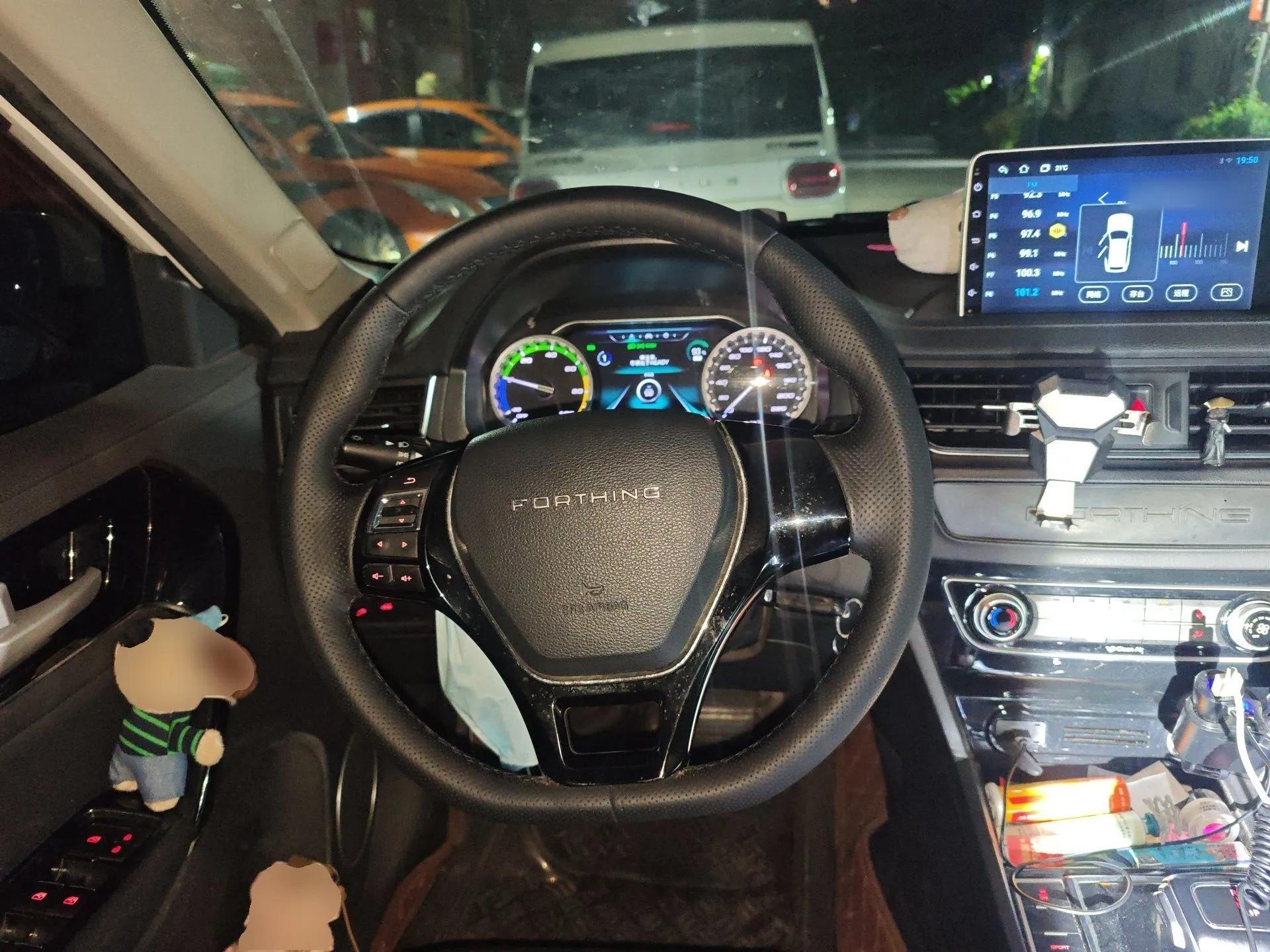 FORTHING S50 2021 Operational Type — миниатюра 11