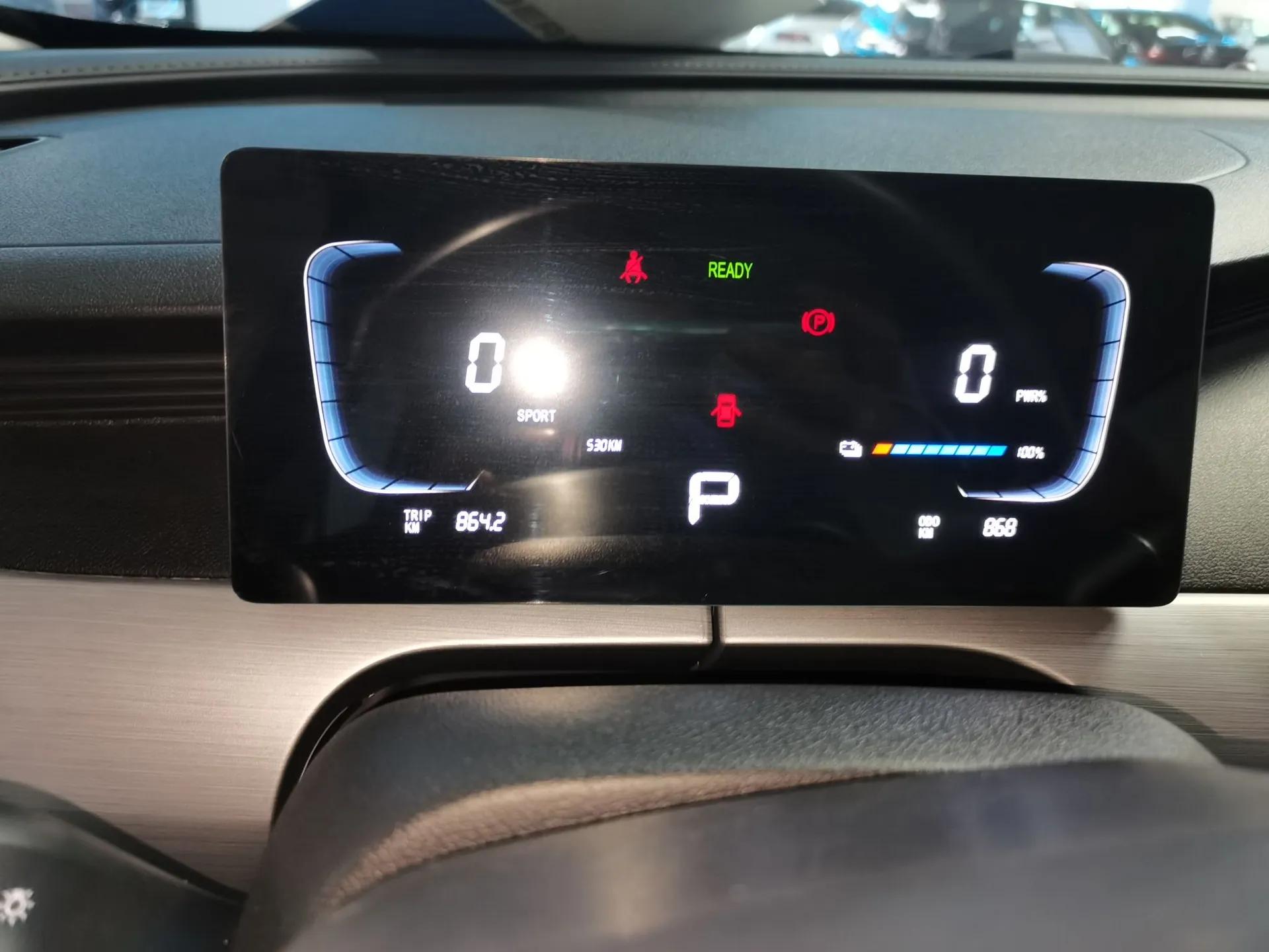 FORTHING Xinghai T5 2026 Model 530km Prestige Edition — миниатюра 15