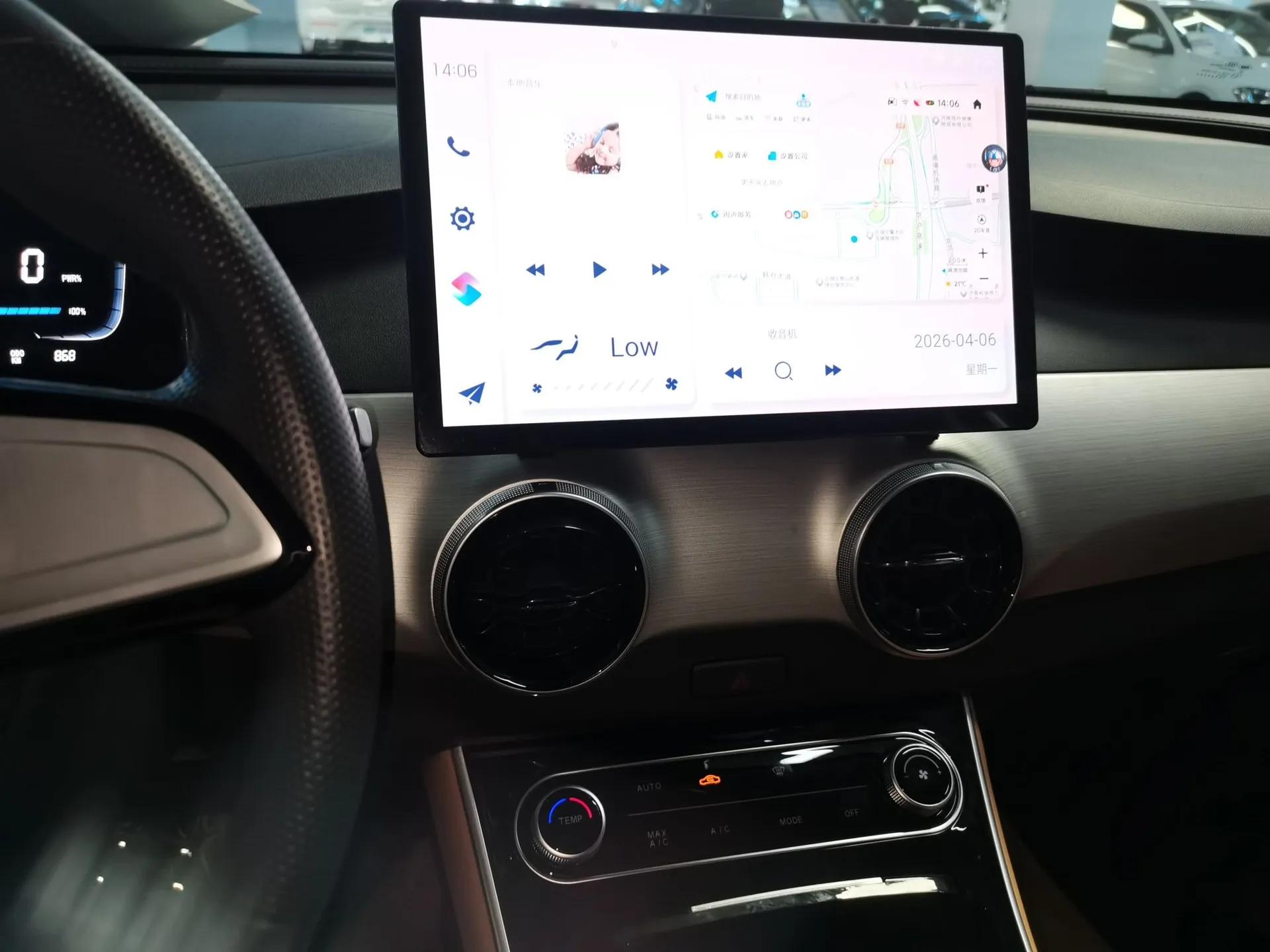 FORTHING Xinghai T5 2026 Model 530km Prestige Edition — миниатюра 16