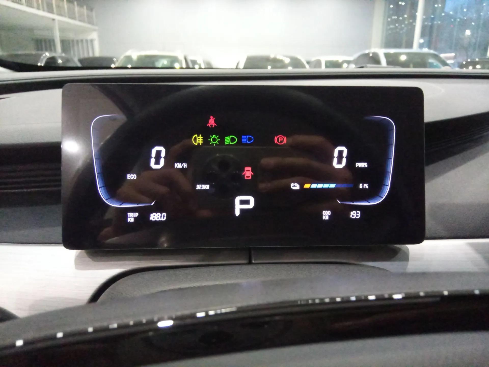 FORTHING Xinghai T5 2026 Model 530km Enjoyment Edition — миниатюра 15