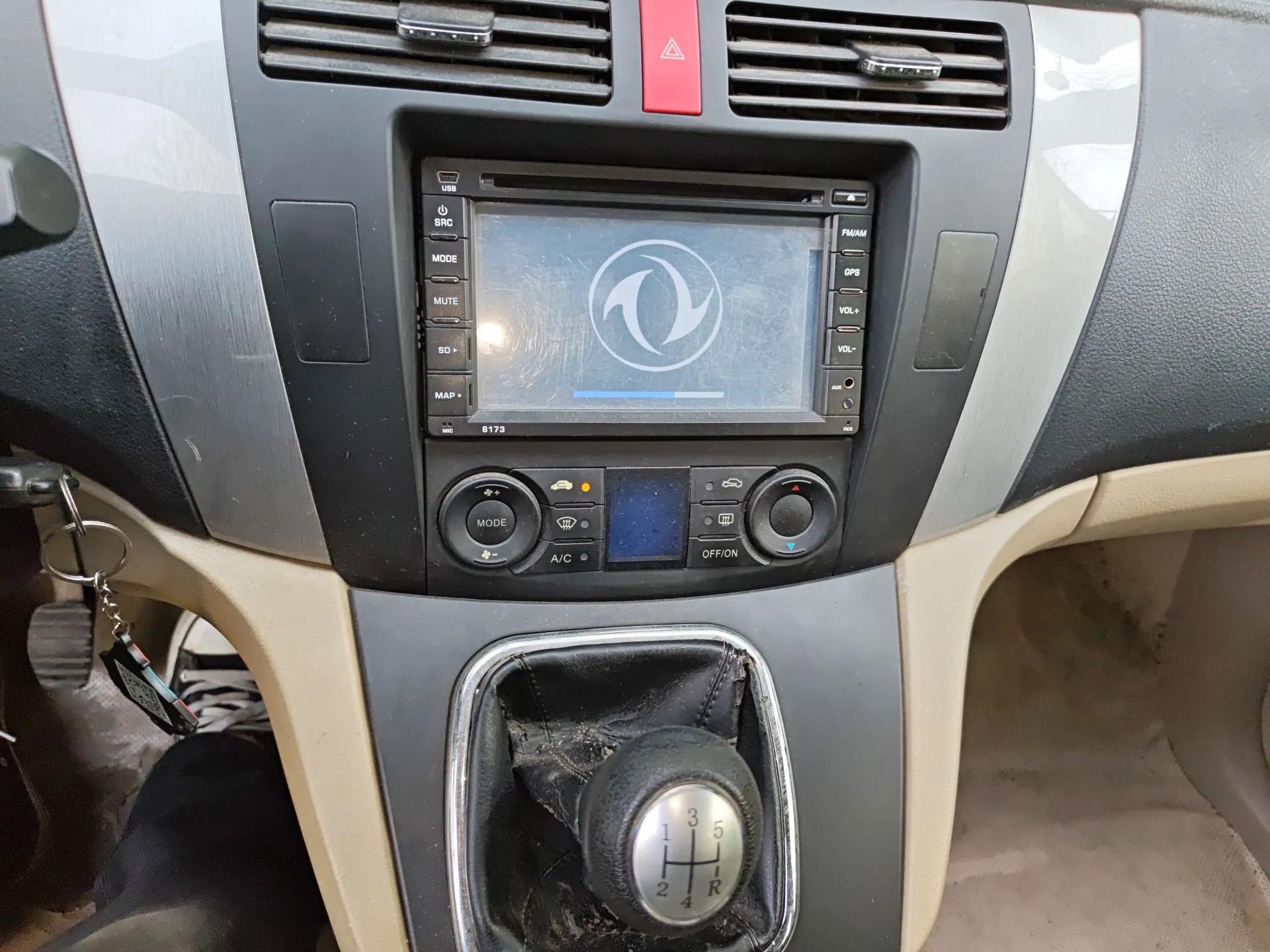 FORTHING Joyear SUV 2012 1.6L Luxury Model — миниатюра 14