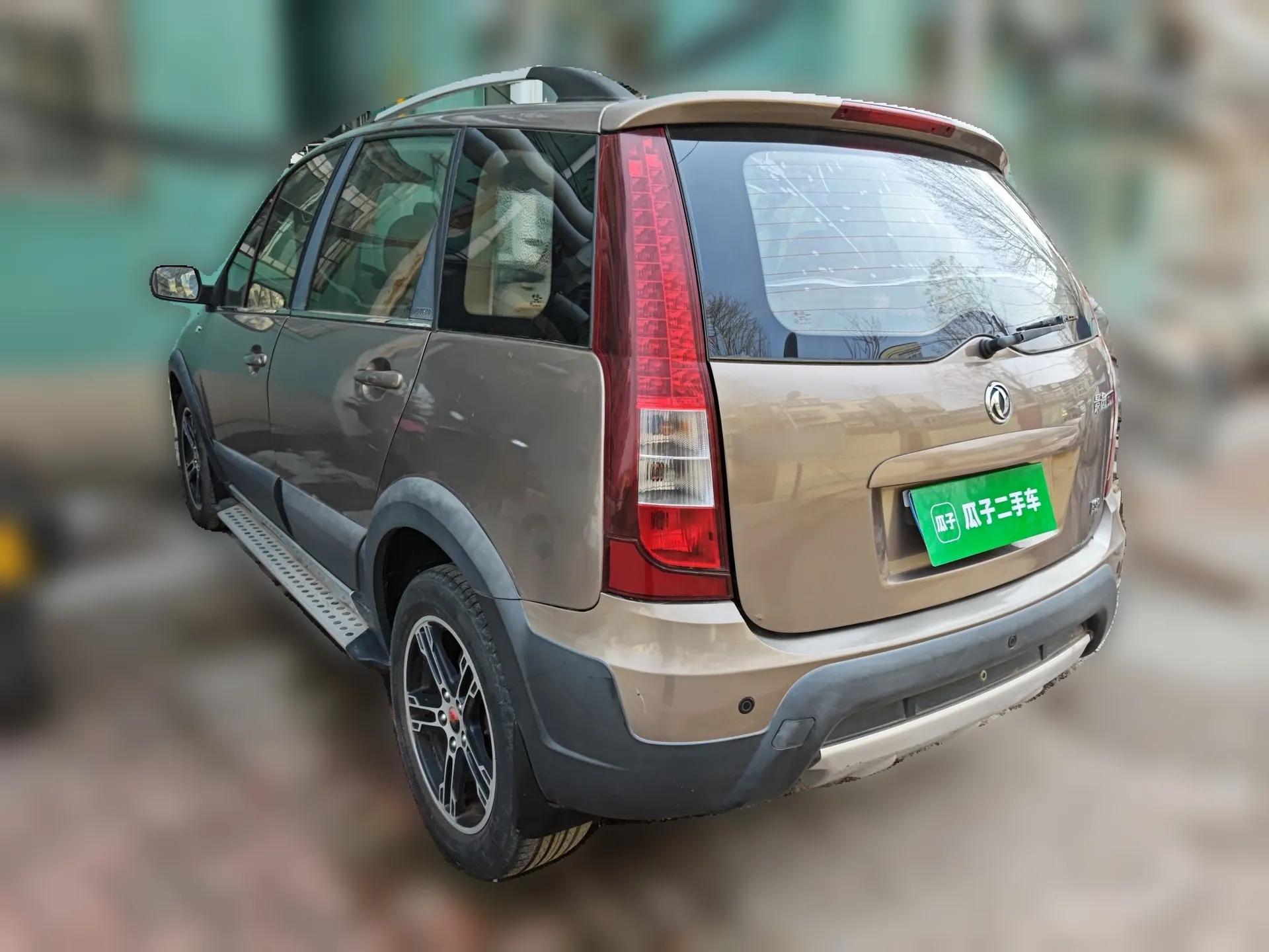 FORTHING Joyear SUV 2012 1.6L Luxury Model — миниатюра 4