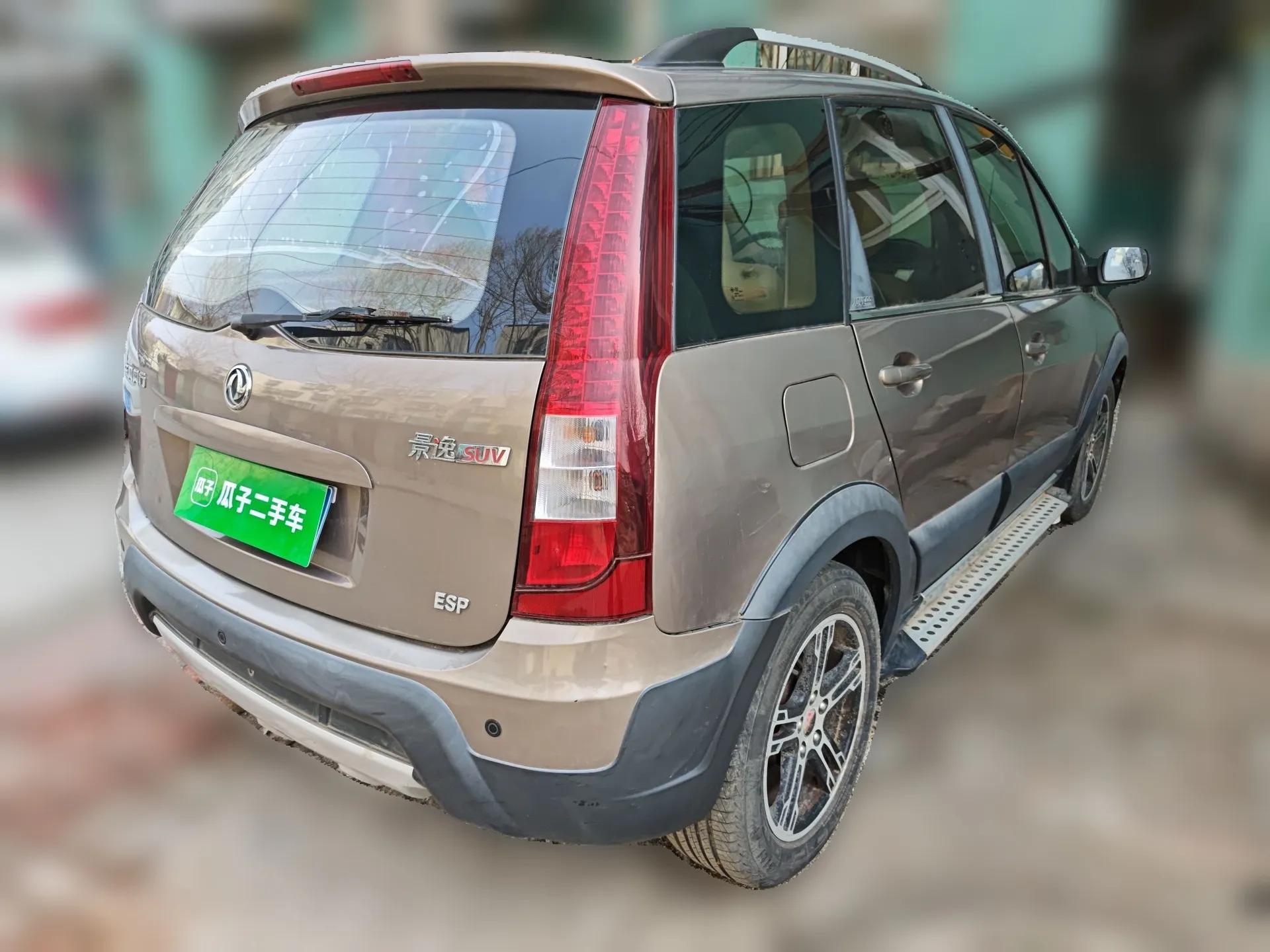 FORTHING Joyear SUV 2012 1.6L Luxury Model — миниатюра 6