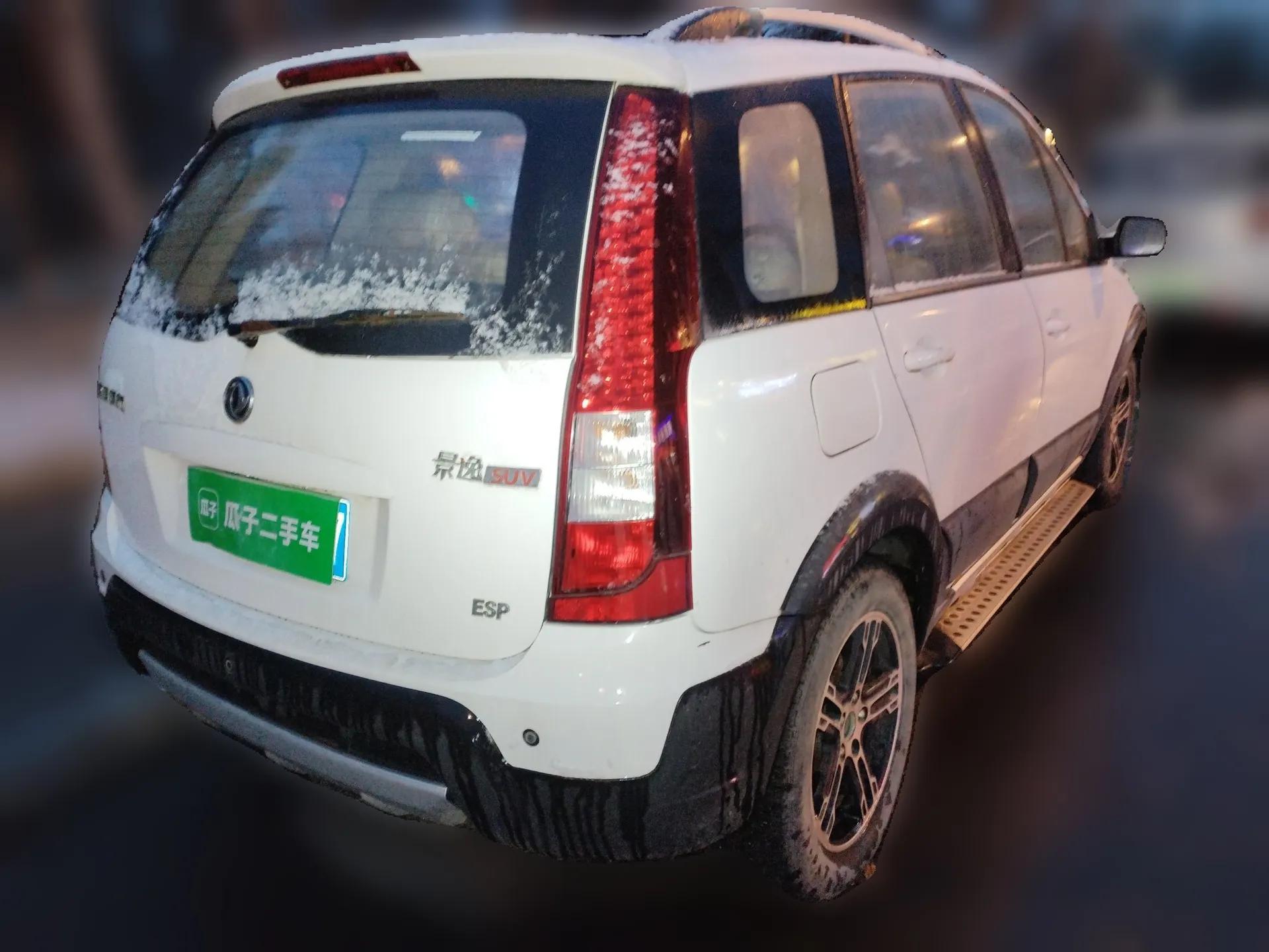 FORTHING Joyear SUV 2012 1.6L Luxury Model — миниатюра 6