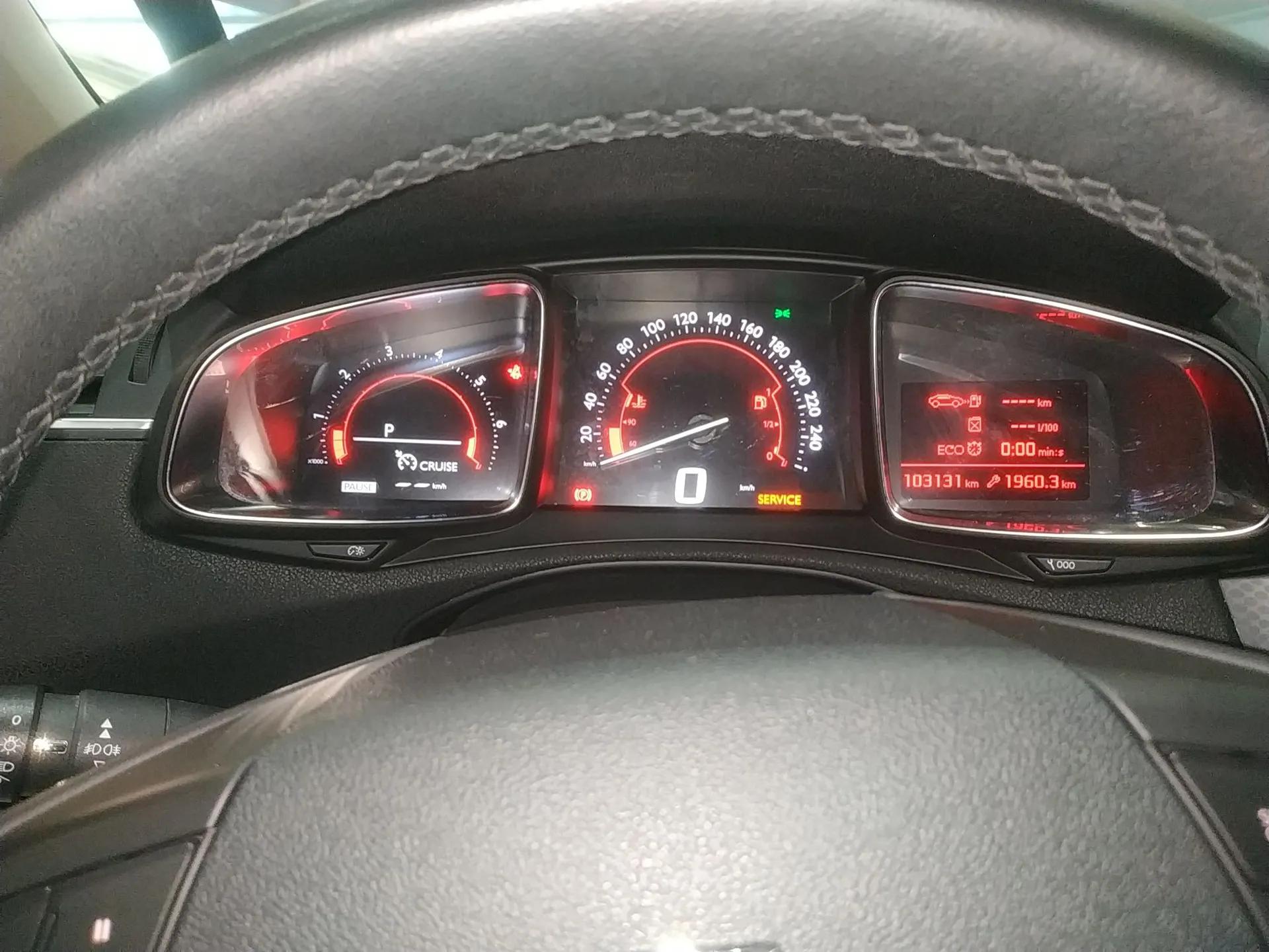 DS 4S 2016 1.6T Automatic Ruidong Version THP160 — миниатюра 13