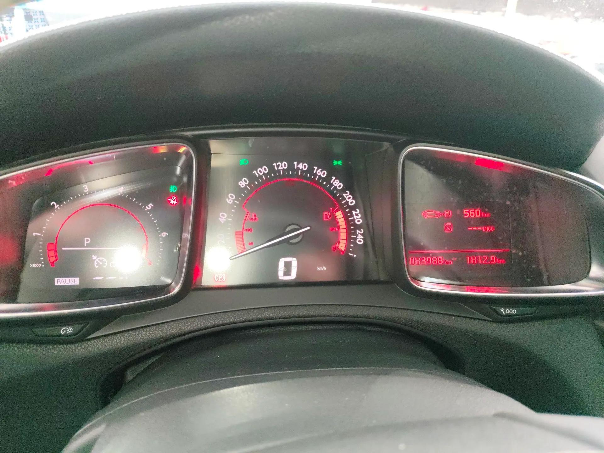 DS 4S 2016 1.6T Automatic Smart Enjoyment Tech Edition THP160 — миниатюра 15