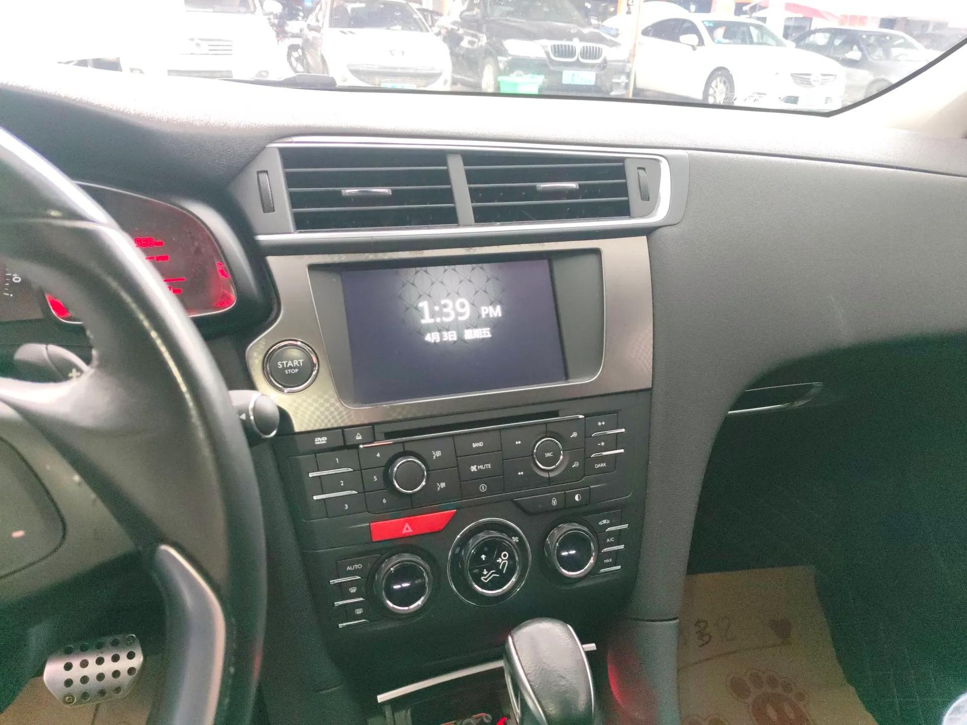 DS 4S 2016 1.6T Automatic Smart Enjoyment Tech Edition THP160 — миниатюра 16