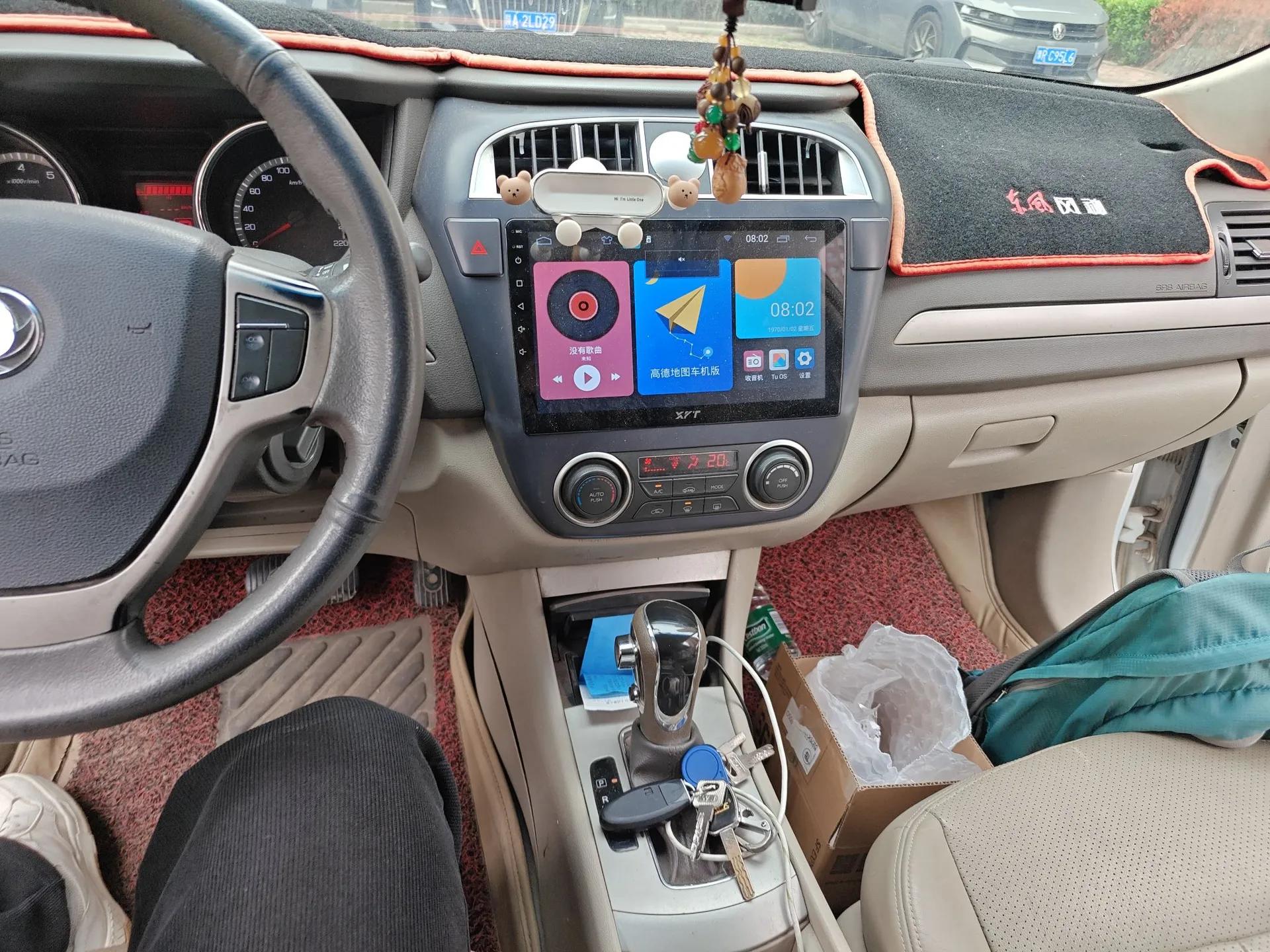 Dongfeng Aeolus A60 2012 2.0L CVT Tech Edition — миниатюра 14