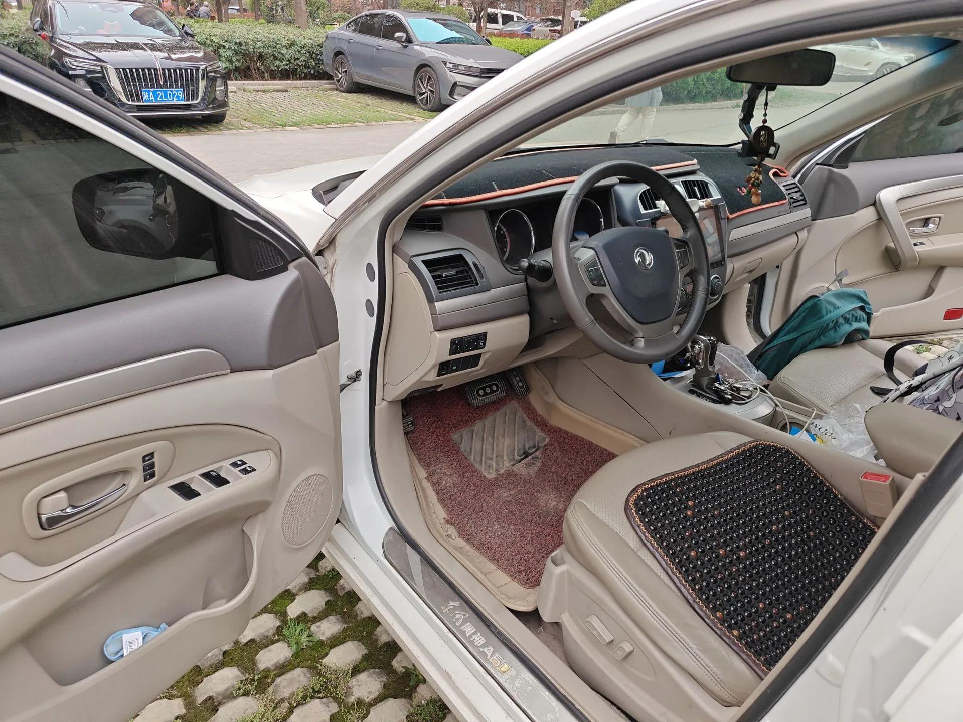 Dongfeng Aeolus A60 2012 2.0L CVT Tech Edition — миниатюра 17