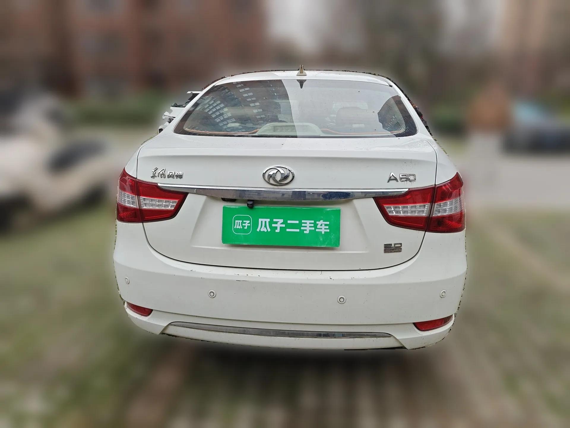 Dongfeng Aeolus A60 2012 2.0L CVT Tech Edition — миниатюра 5