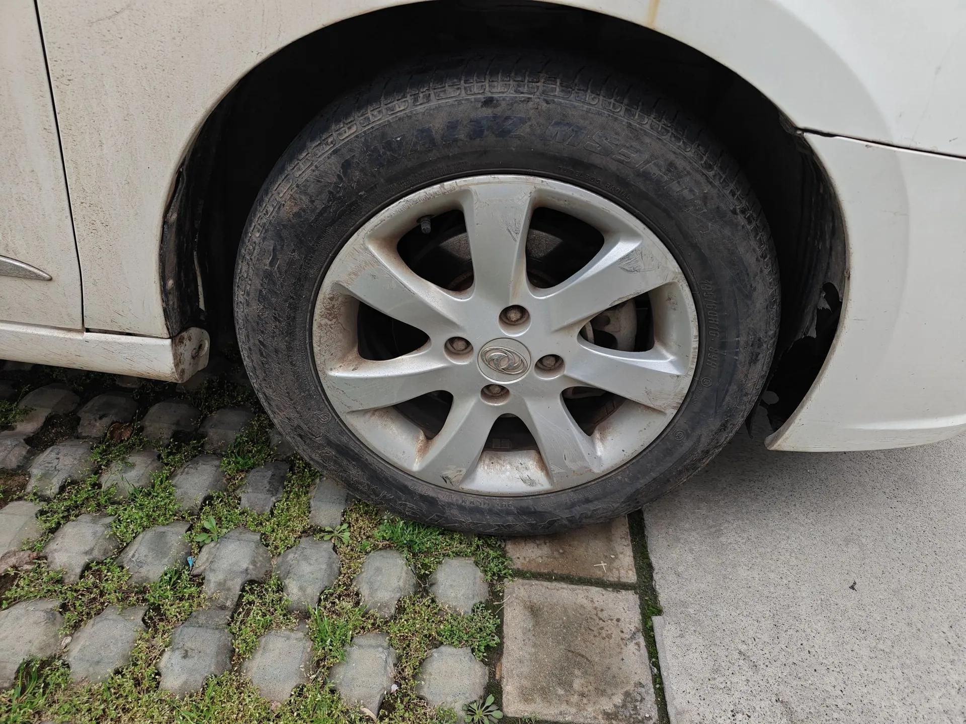 Dongfeng Aeolus A60 2012 2.0L CVT Tech Edition — миниатюра 8