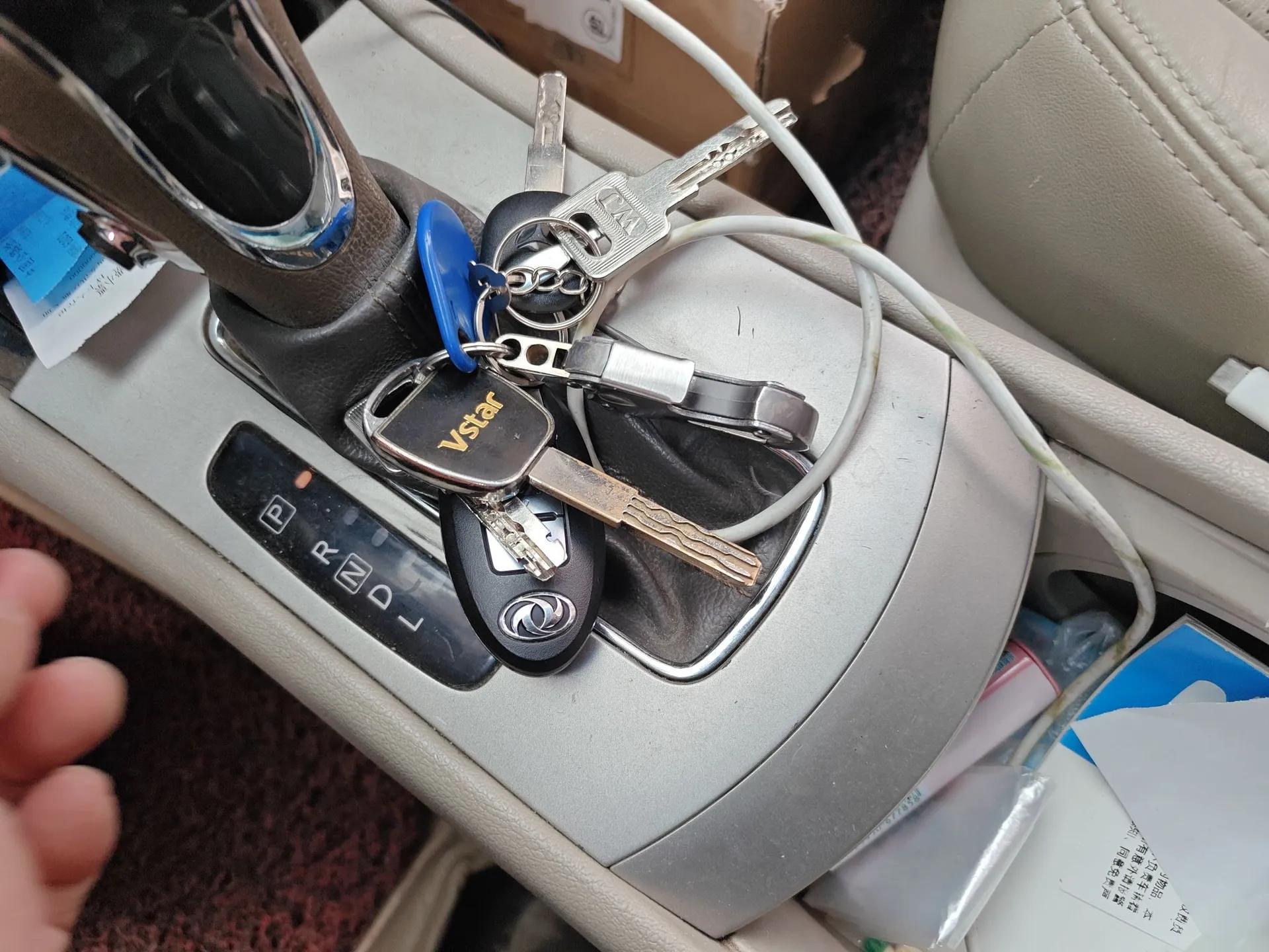Dongfeng Aeolus A60 2012 2.0L CVT Tech Edition — миниатюра 9