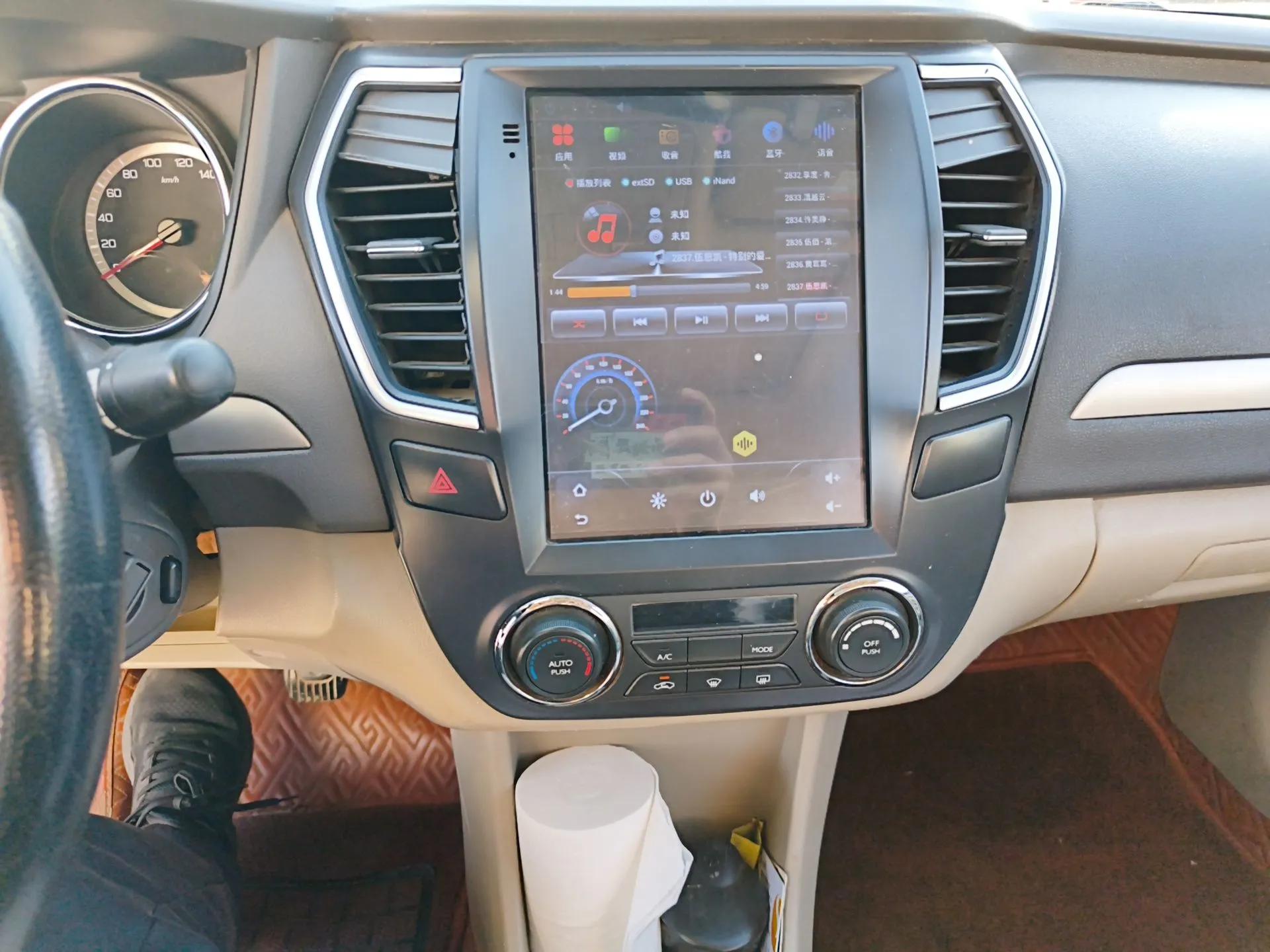 Dongfeng Aeolus A60 2014 1.6L Manual Luxury Model — миниатюра 14