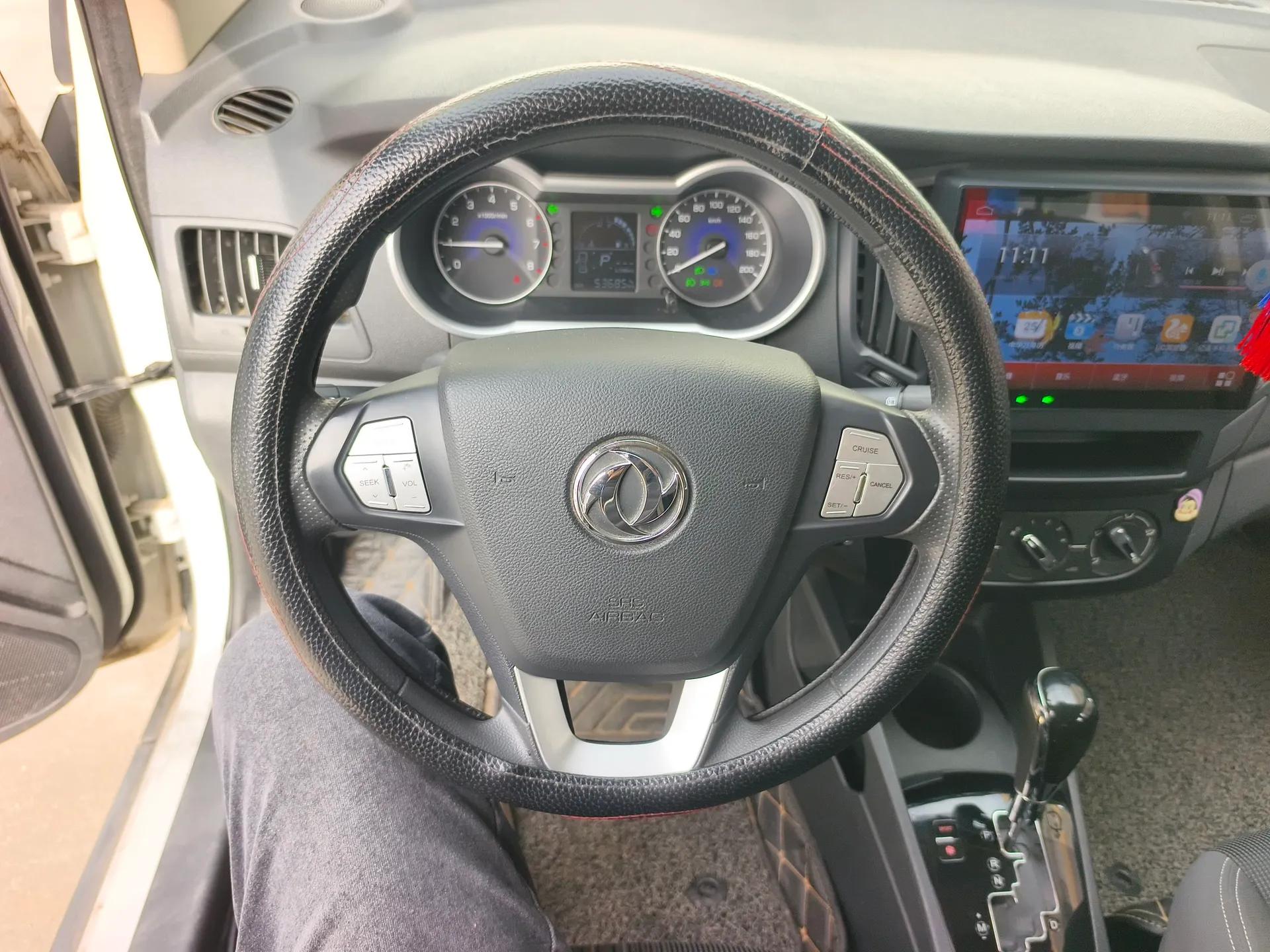 Dongfeng Aeolus AX3 2016 1.5L Automatic Shangkue Model — миниатюра 14