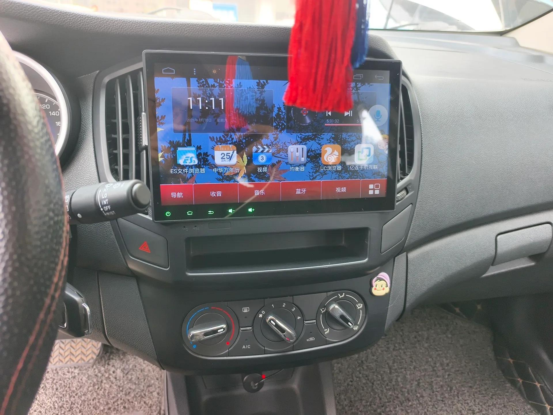 Dongfeng Aeolus AX3 2016 1.5L Automatic Shangkue Model — миниатюра 16