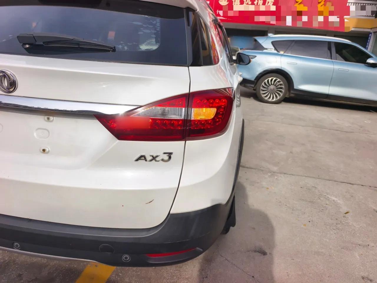Dongfeng Aeolus AX3 2016 1.5L Automatic Shangkue Model — миниатюра 7
