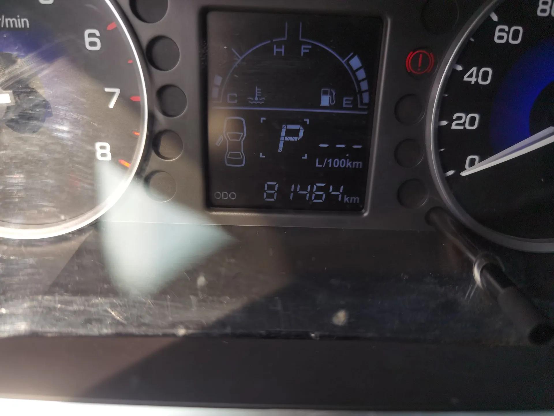 Dongfeng Aeolus AX3 2016 1.5L Automatic Shangkue Model — миниатюра 13