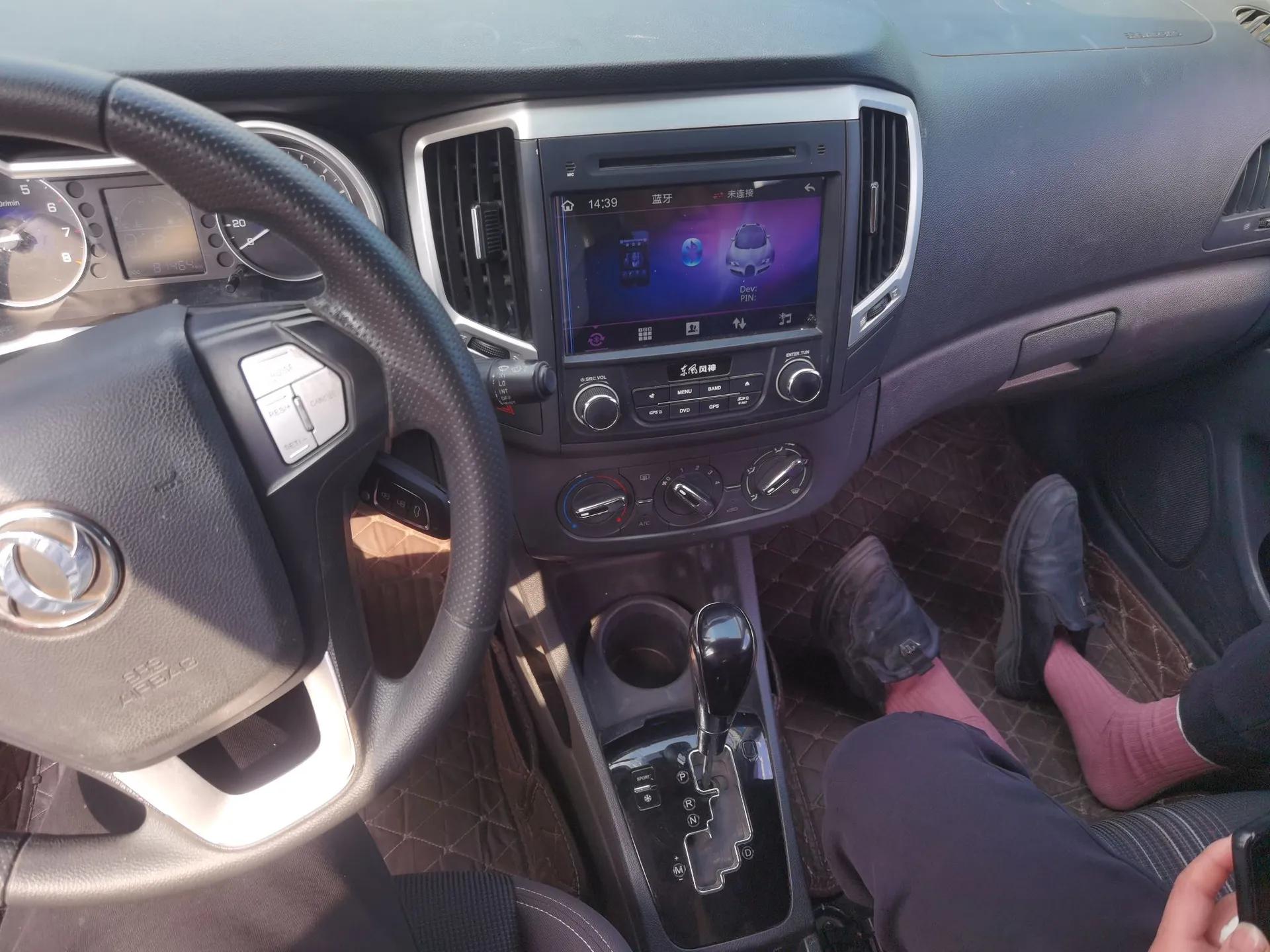 Dongfeng Aeolus AX3 2016 1.5L Automatic Shangkue Model — миниатюра 14