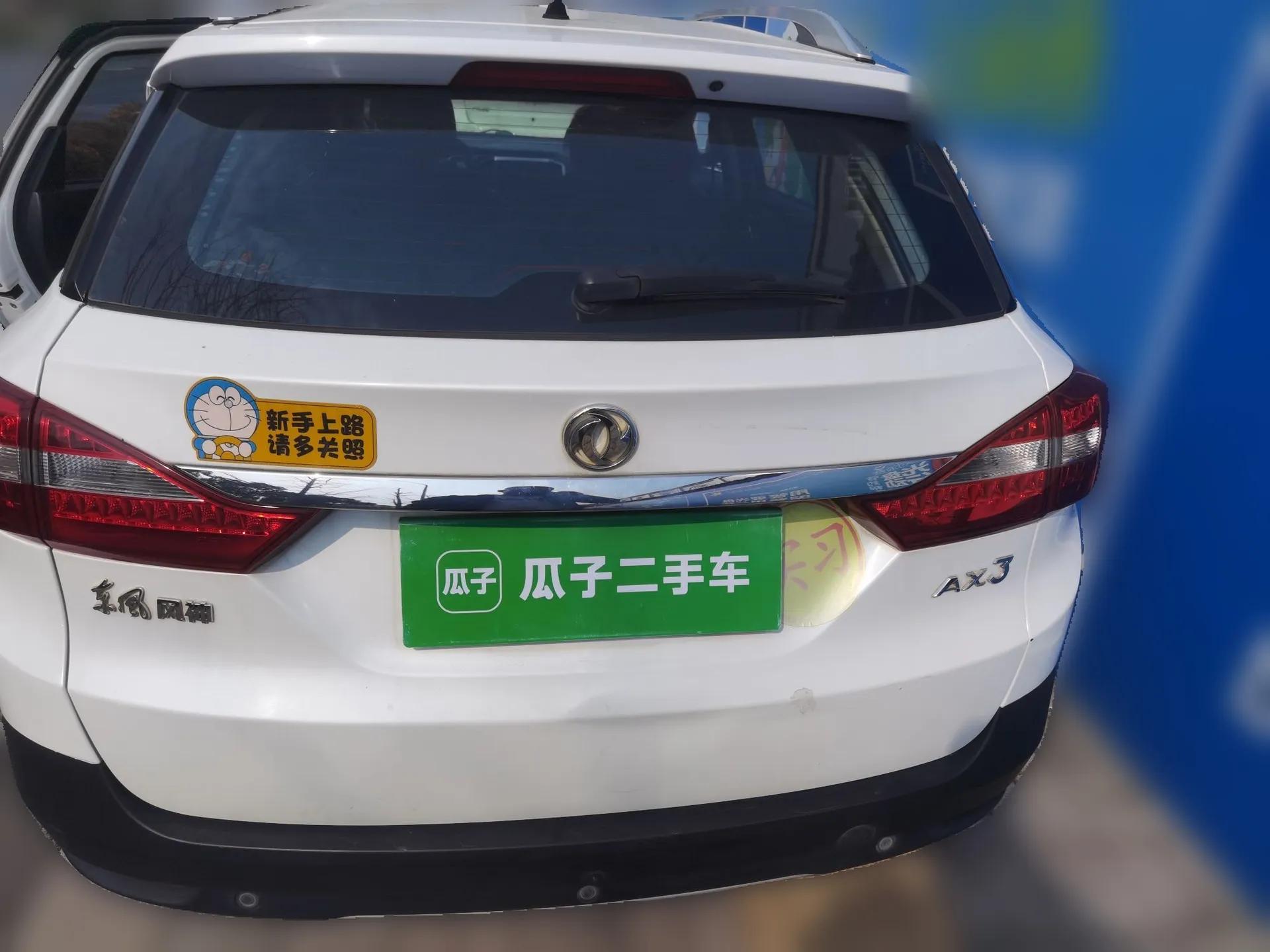 Dongfeng Aeolus AX3 2016 1.5L Automatic Shangkue Model — миниатюра 20