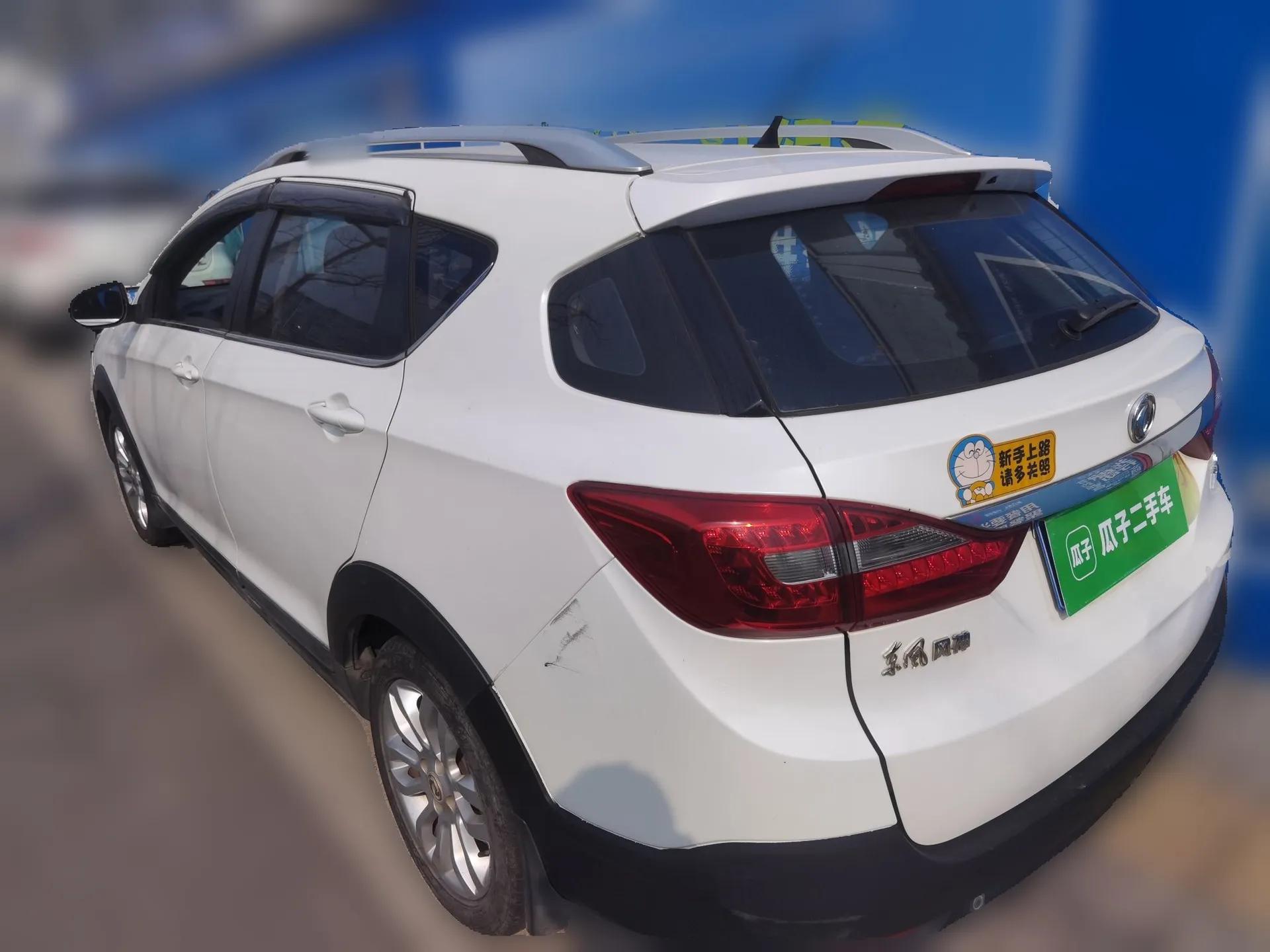 Dongfeng Aeolus AX3 2016 1.5L Automatic Shangkue Model — миниатюра 4