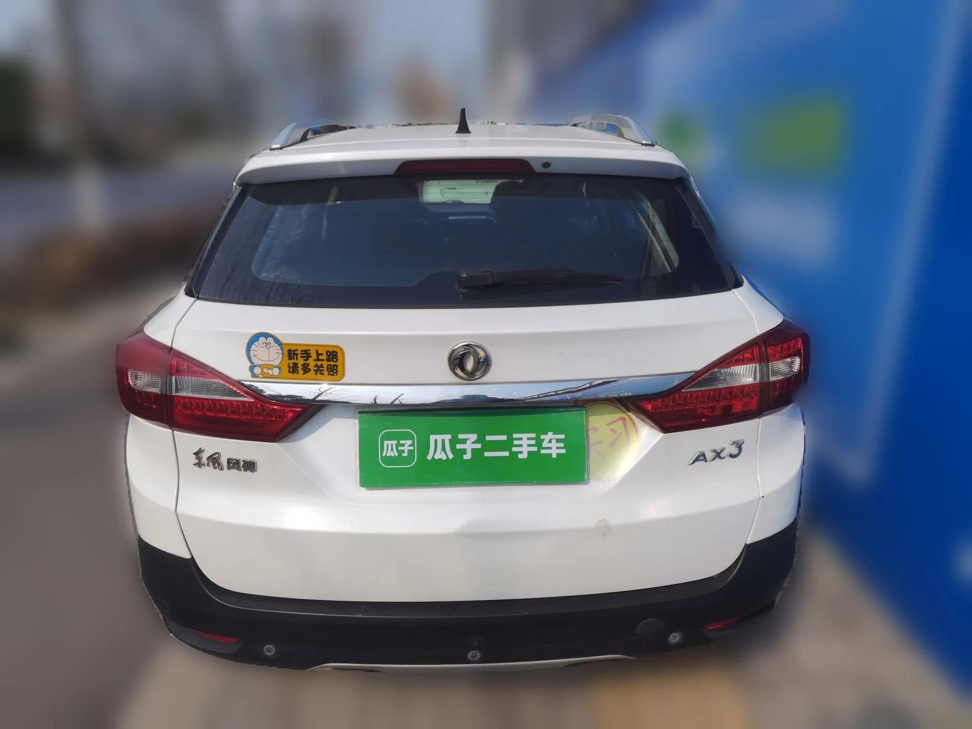 Dongfeng Aeolus AX3 2016 1.5L Automatic Shangkue Model — миниатюра 5