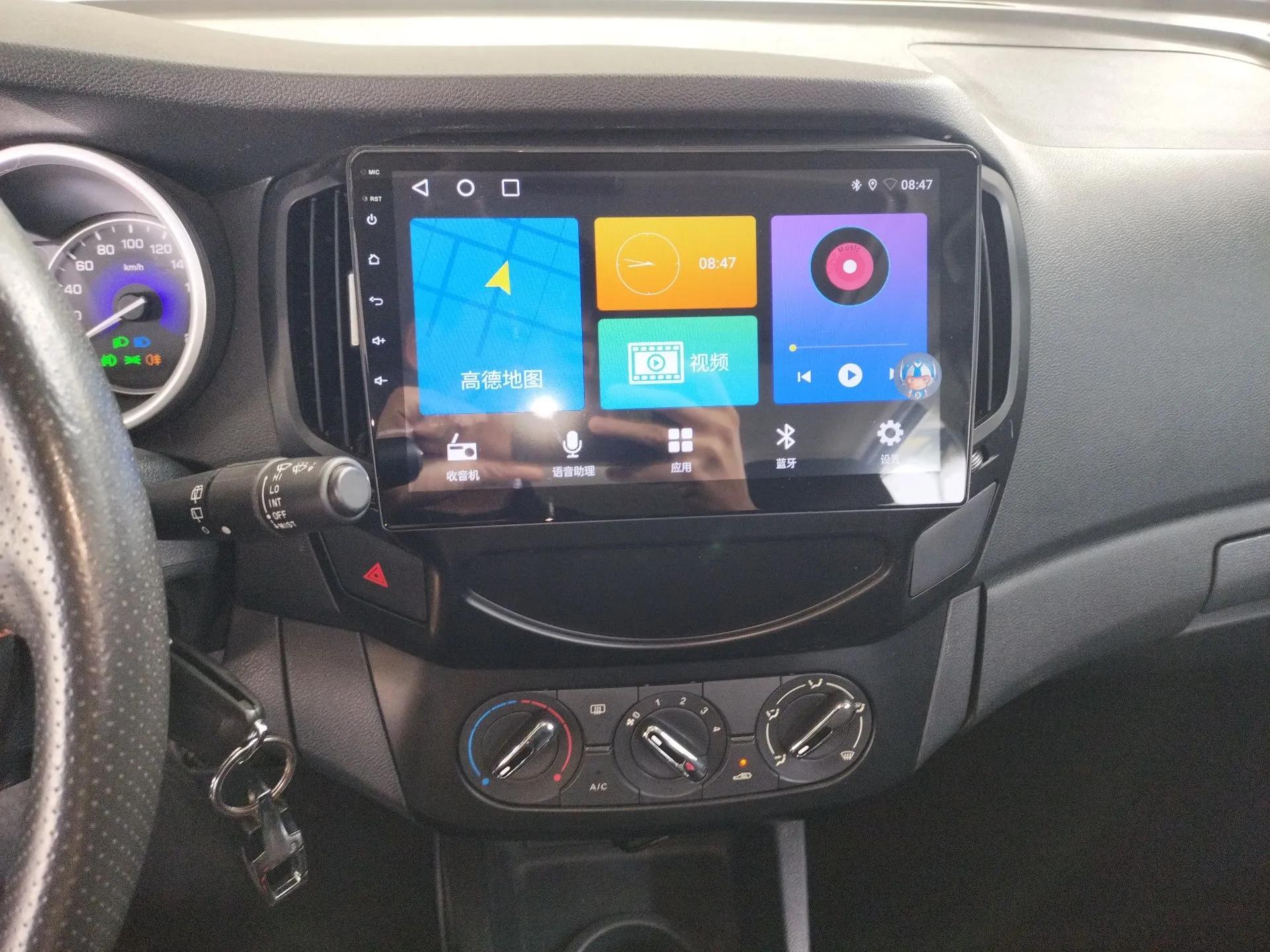 Dongfeng Aeolus AX3 2016 1.5L Automatic ZhiKu Model — миниатюра 14