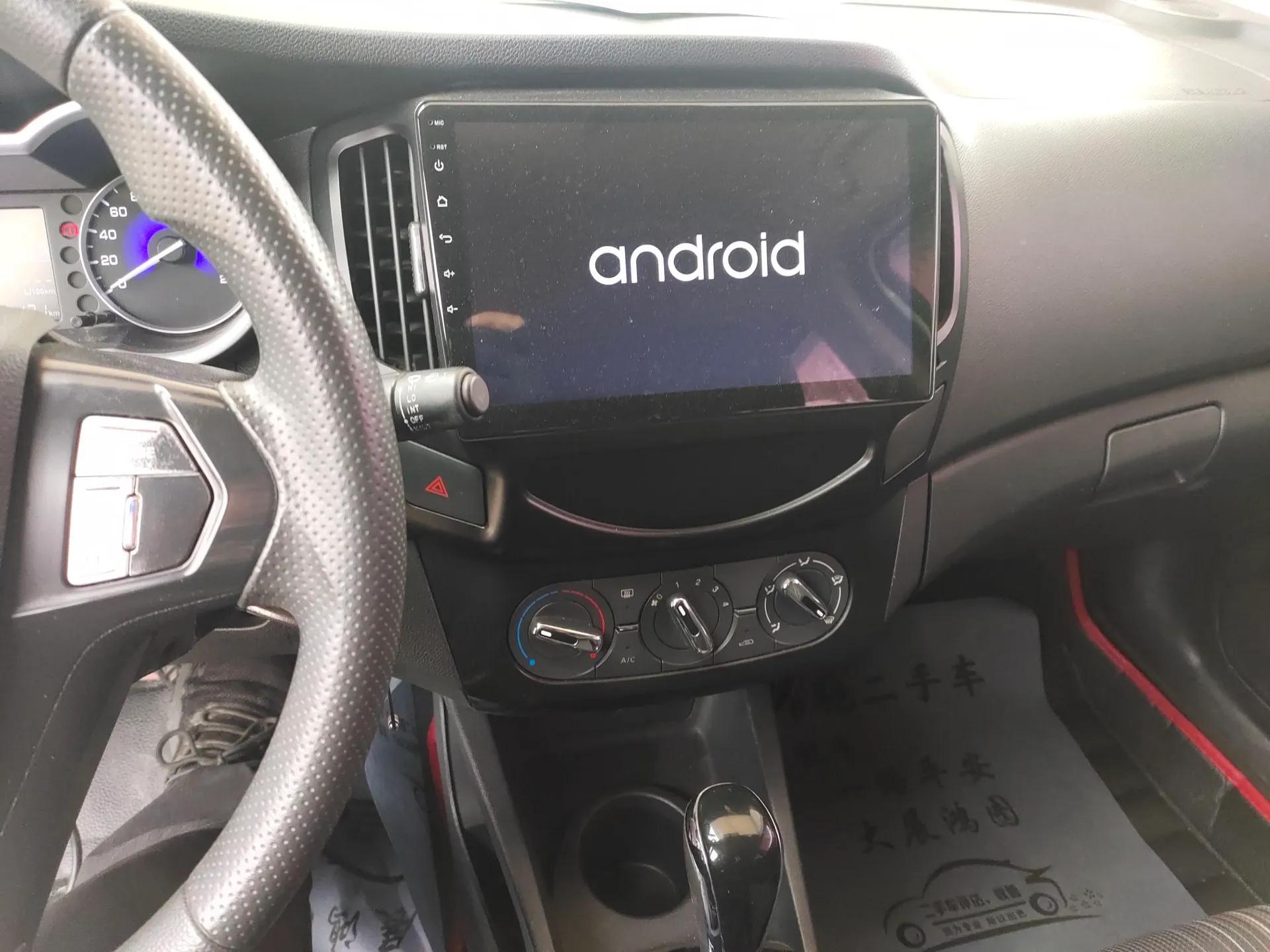 Dongfeng Aeolus AX3 2016 1.5L Automatic Shangkue Model — миниатюра 16