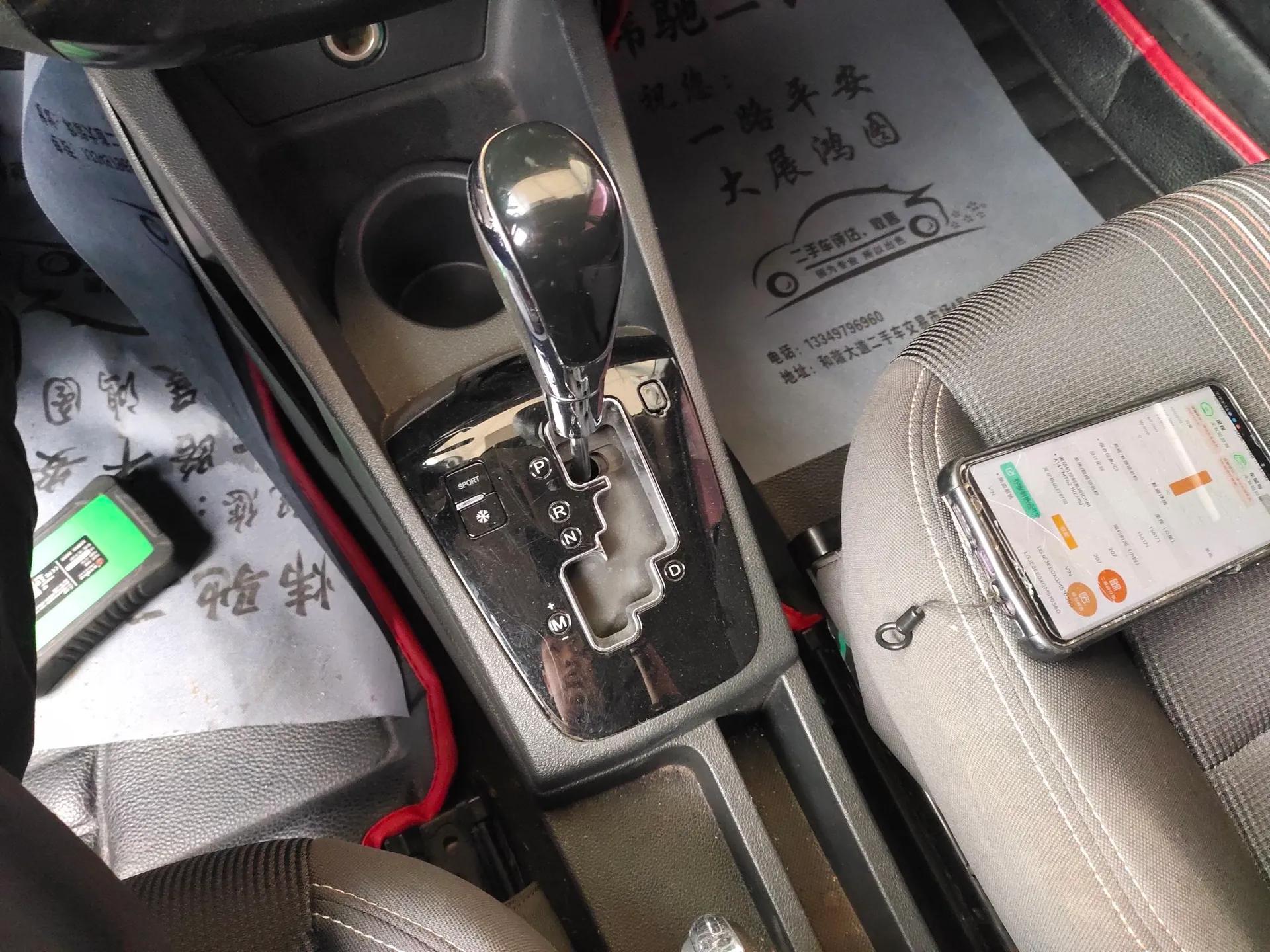 Dongfeng Aeolus AX3 2016 1.5L Automatic Shangkue Model — миниатюра 17