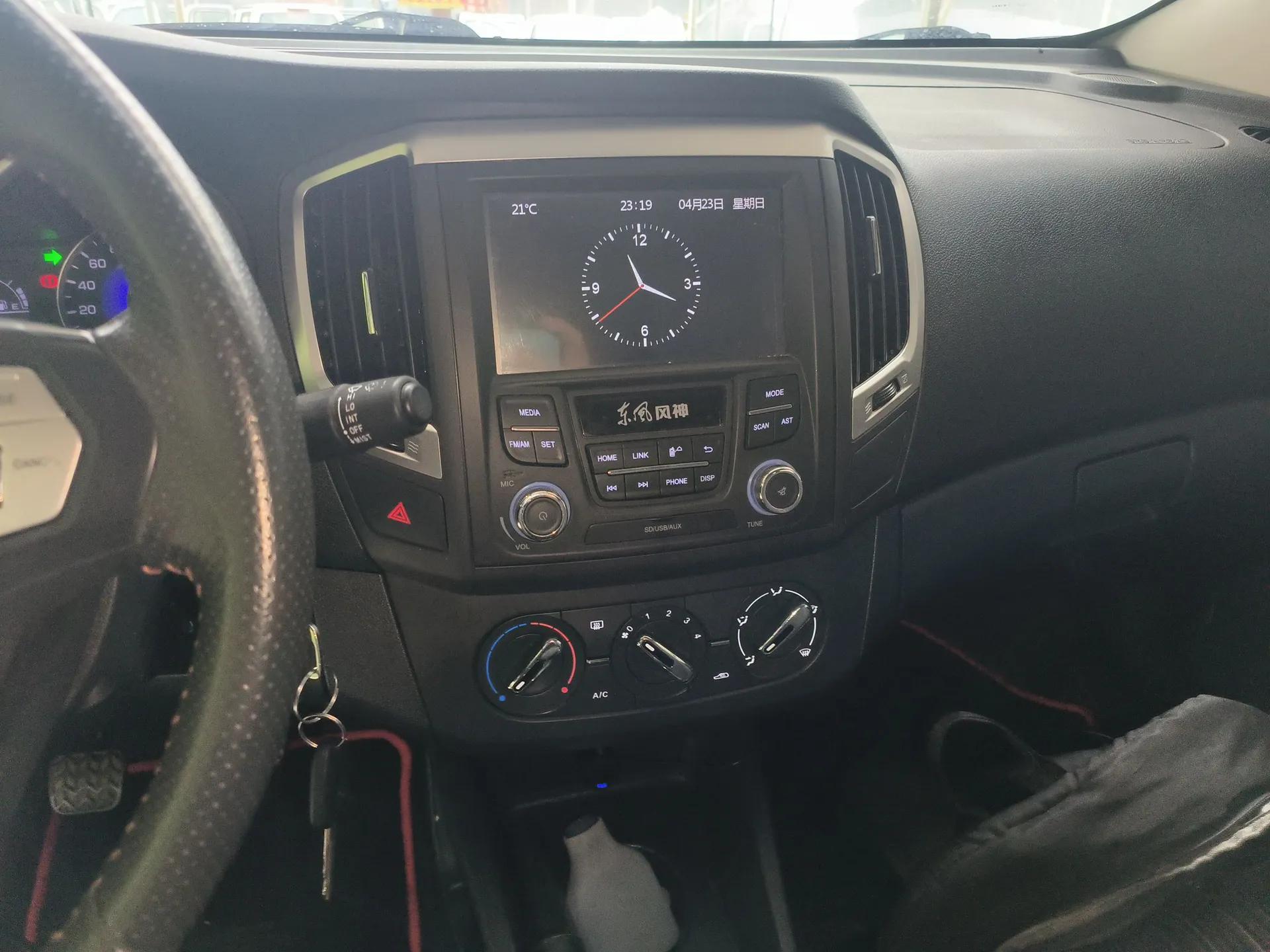 Dongfeng Aeolus AX3 2016 1.5L Manual ZhiKu Model — миниатюра 16