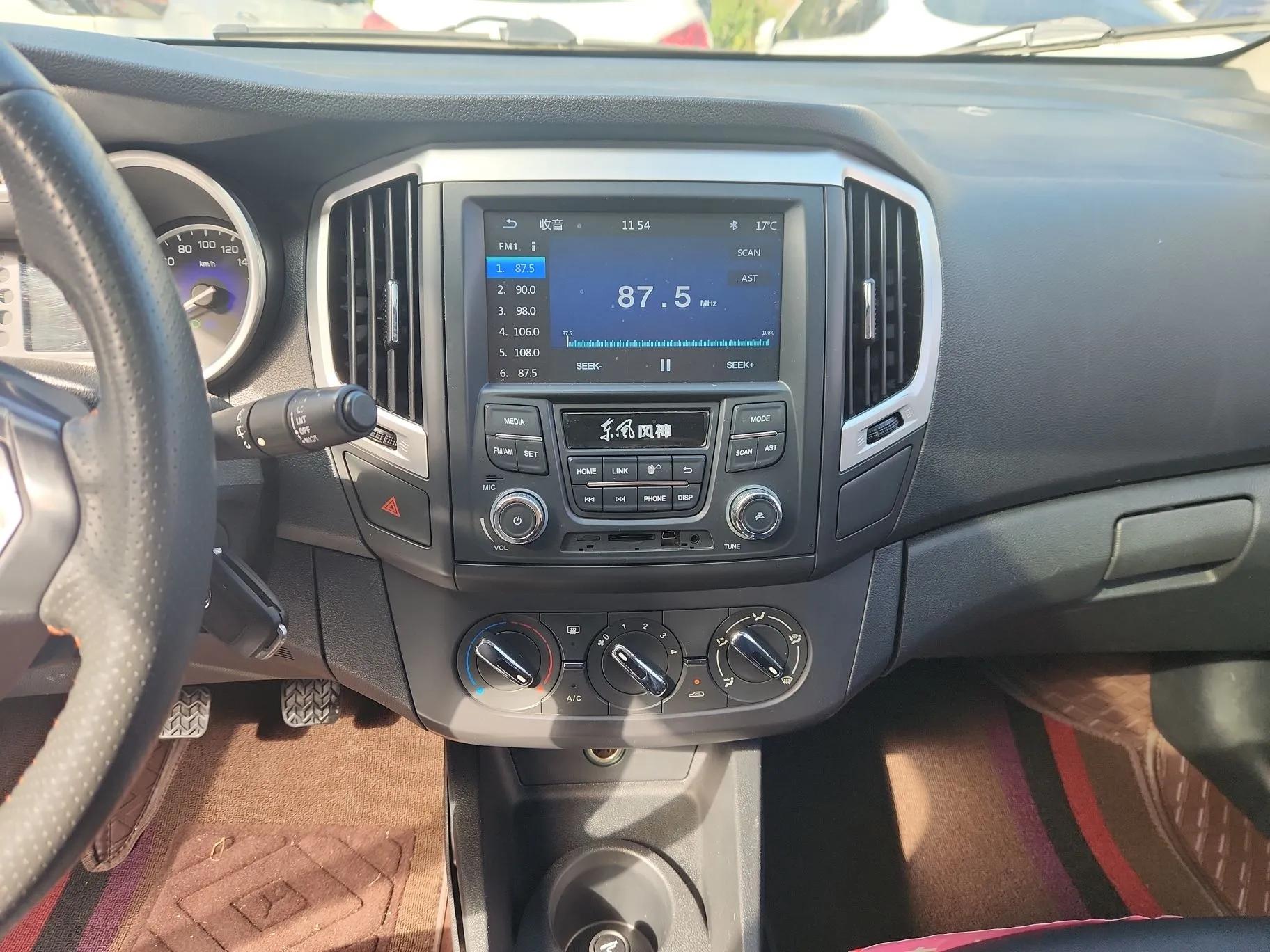 Dongfeng Aeolus AX3 2016 1.5L Manual ZhiKu Model — миниатюра 16