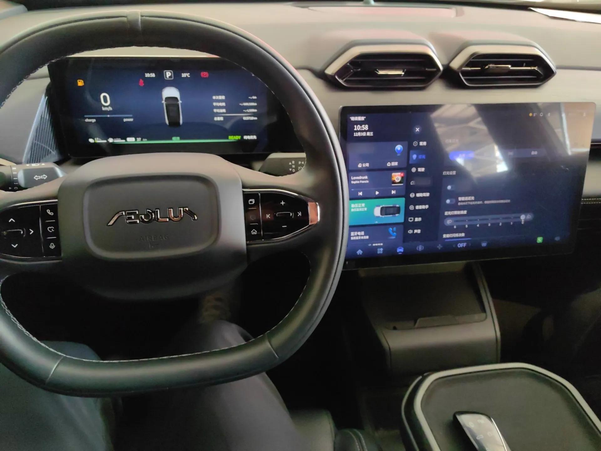 Dongfeng Aeolus L7 New Energy 2024 205 Pro — миниатюра 13