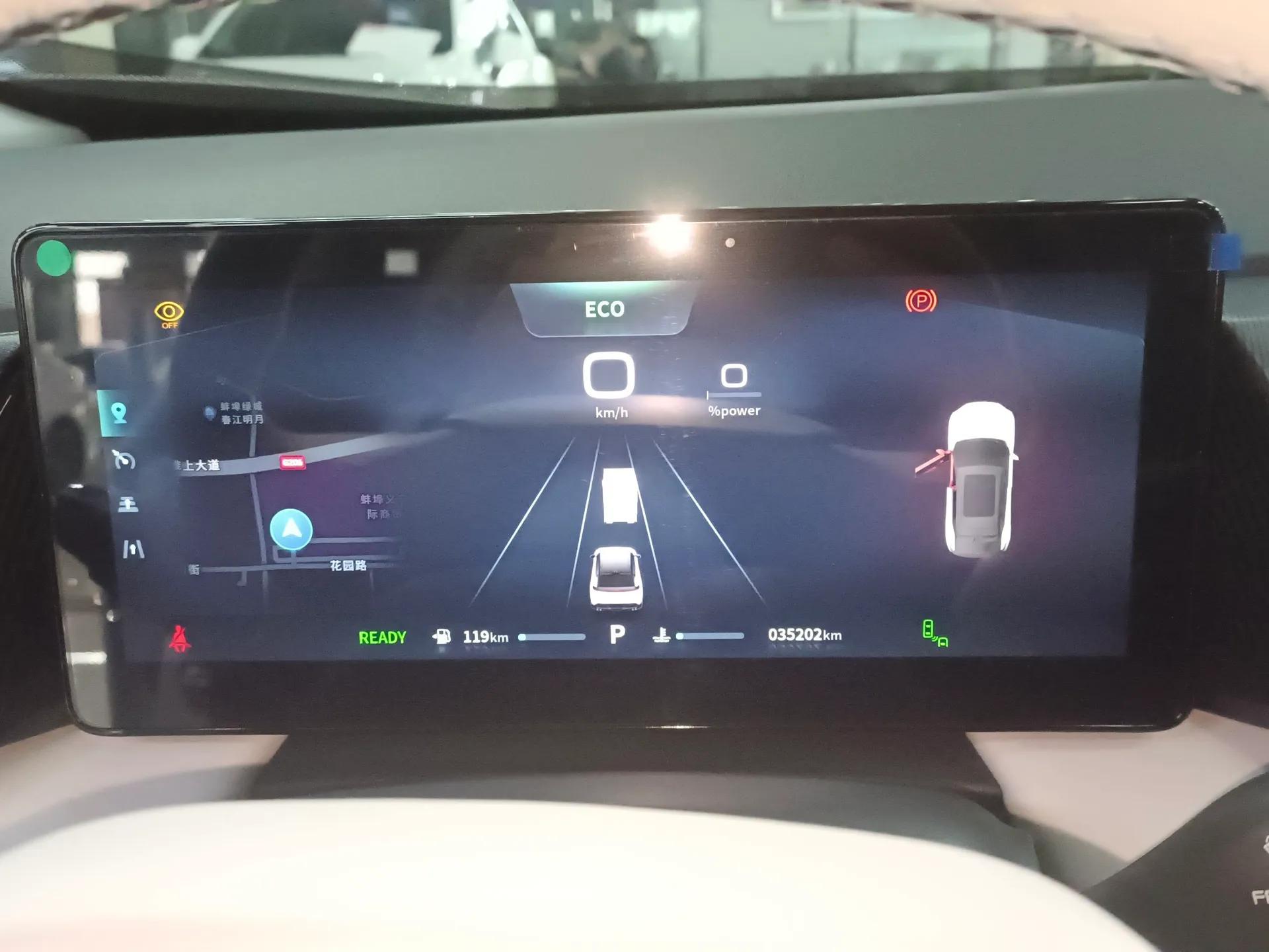 Dongfeng Aeolus Mage 2023 DH-i 1.5T Prestige Edition — миниатюра 15