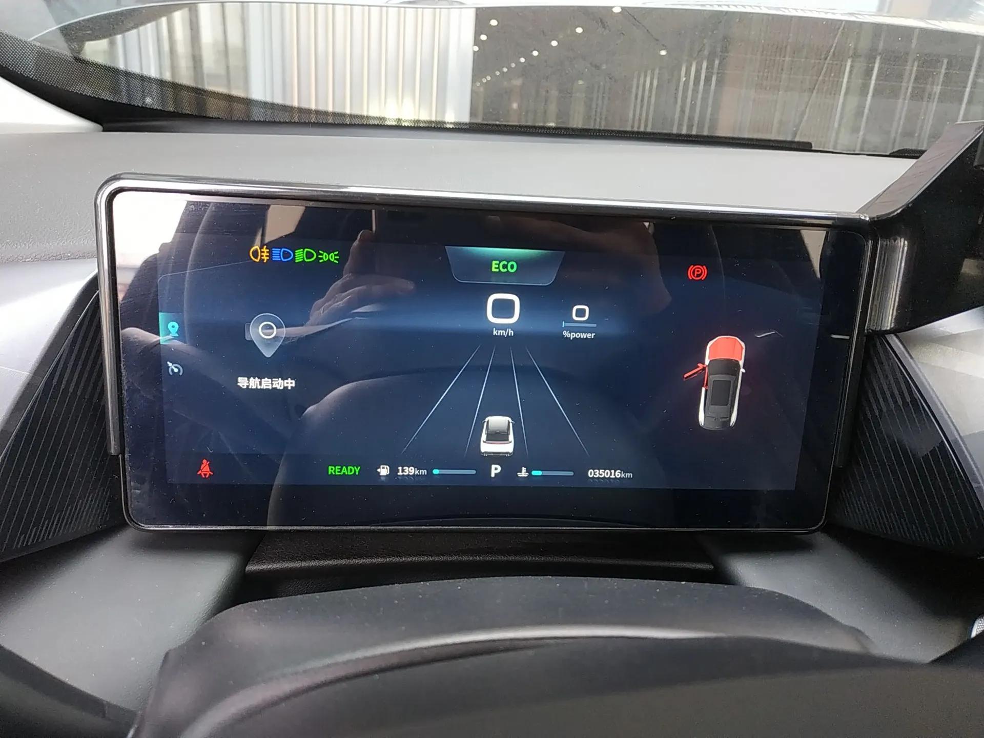 Dongfeng Aeolus Mage 2023 DH-i 1.5T Luxury Edition — миниатюра 15