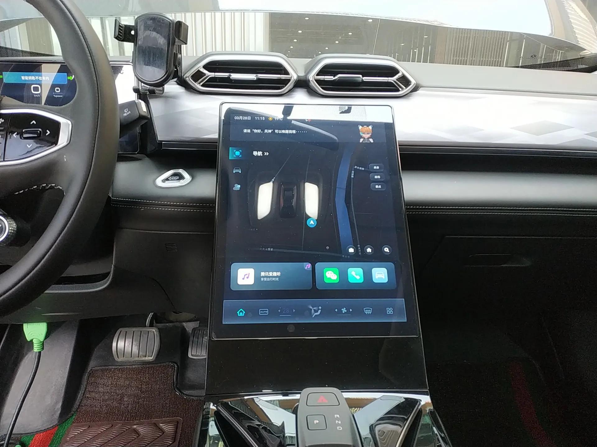Dongfeng Aeolus Mage 2023 DH-i 1.5T Luxury Edition — миниатюра 16