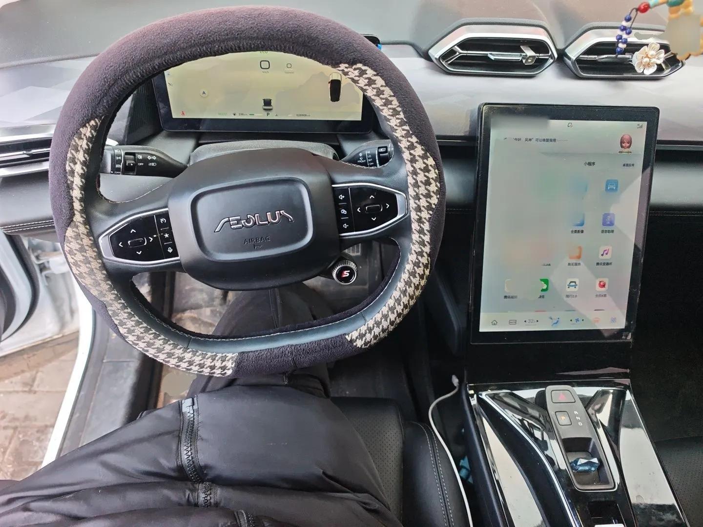 Dongfeng Aeolus Mage 2023 DH-i 1.5T Luxury Edition — миниатюра 7