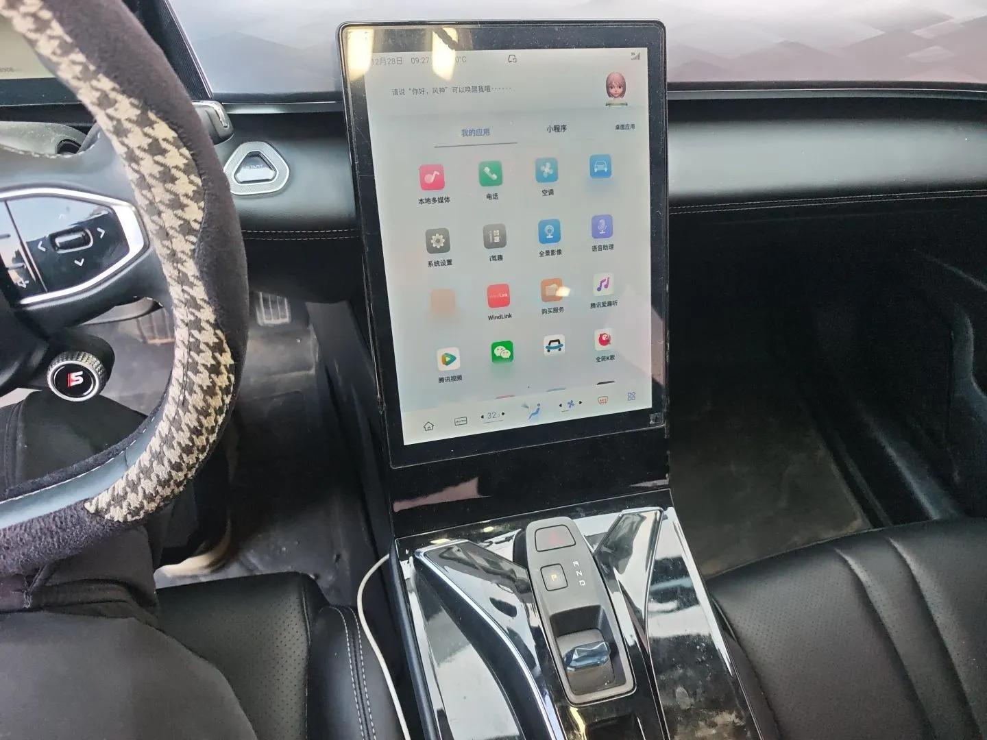 Dongfeng Aeolus Mage 2023 DH-i 1.5T Luxury Edition — миниатюра 10