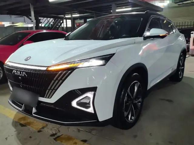 Dongfeng Aeolus Mage 2023 DH-i 1.5T Luxury Edition