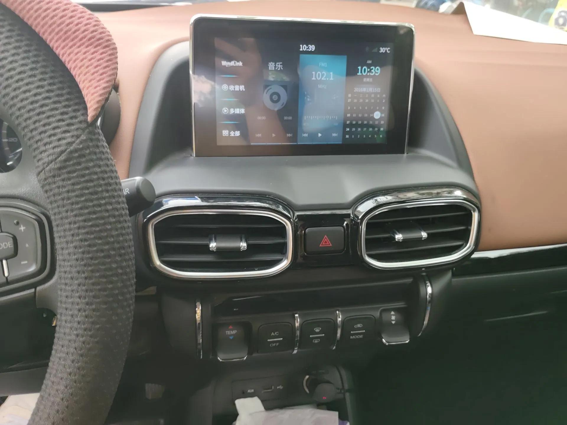 Dongfeng Aeolus AX4 2018 1.6L DCT Trendy & Stylish Model with Sunroof — миниатюра 14