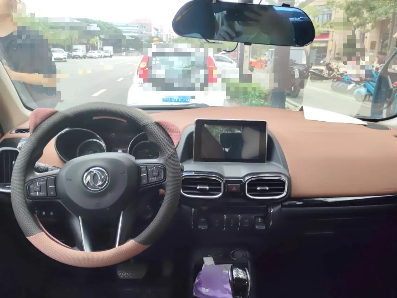 Dongfeng Aeolus AX4 2018 1.6L DCT Trendy & Stylish Model with Sunroof — миниатюра 10