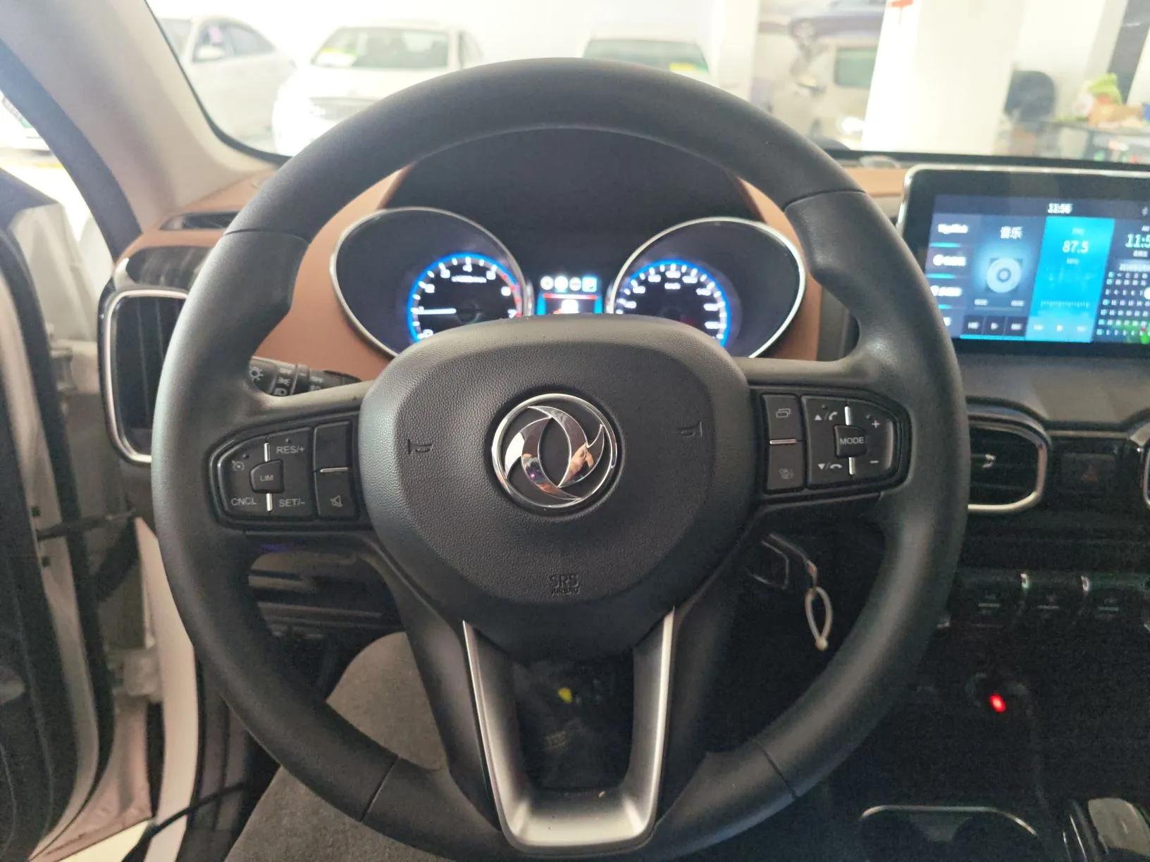 Dongfeng Aeolus AX4 2017 1.6L DCT Trendy Style — миниатюра 14