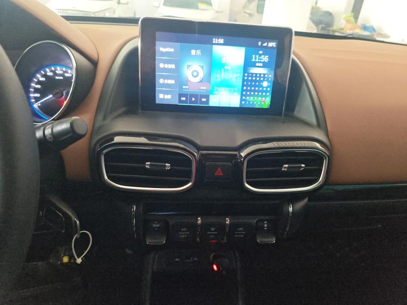 Dongfeng Aeolus AX4 2017 1.6L DCT Trendy Style — миниатюра 16